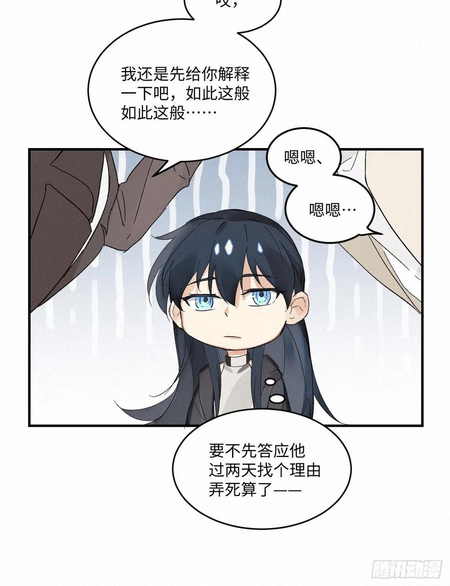 chapter · 00722