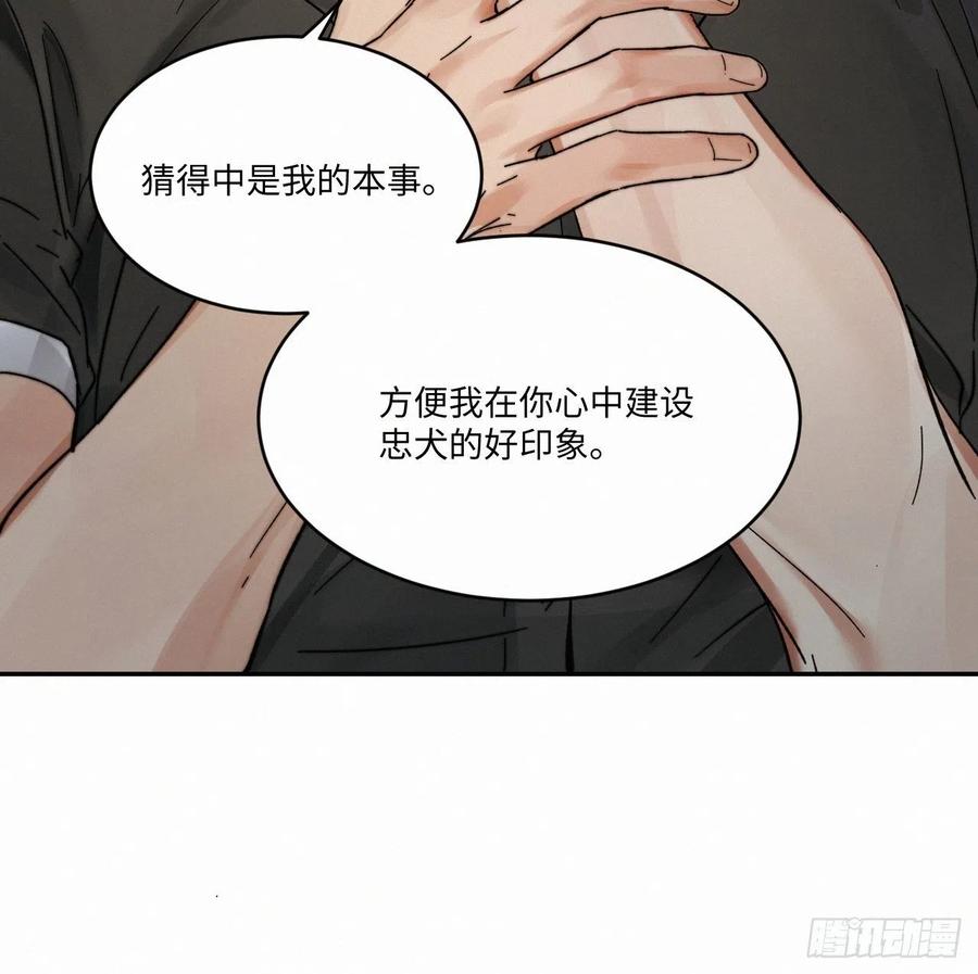 chapter · 01721