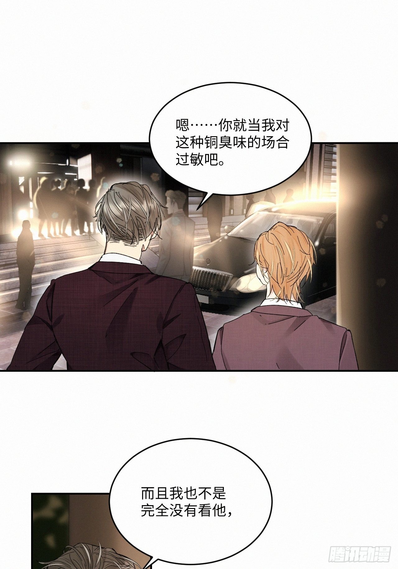 chapter · 05934
