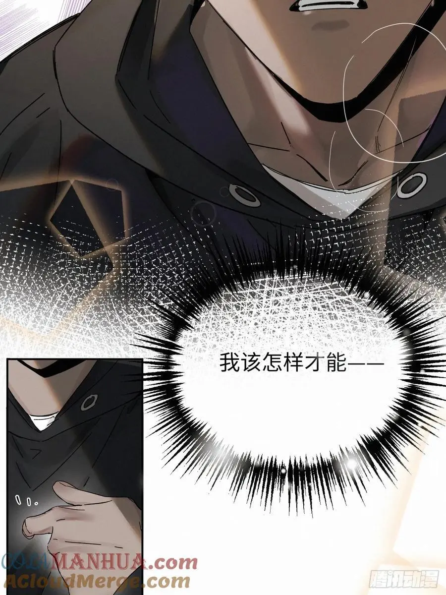 chapter · 10233