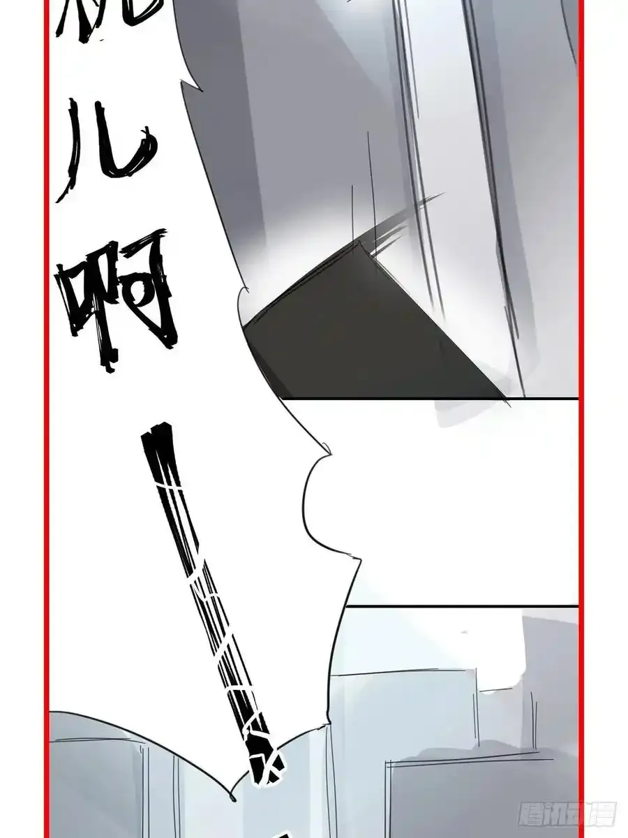 chapter · 00258
