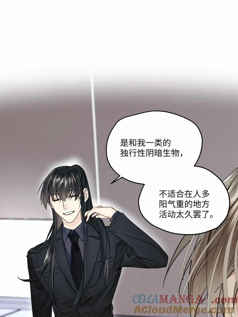chapter · 11015