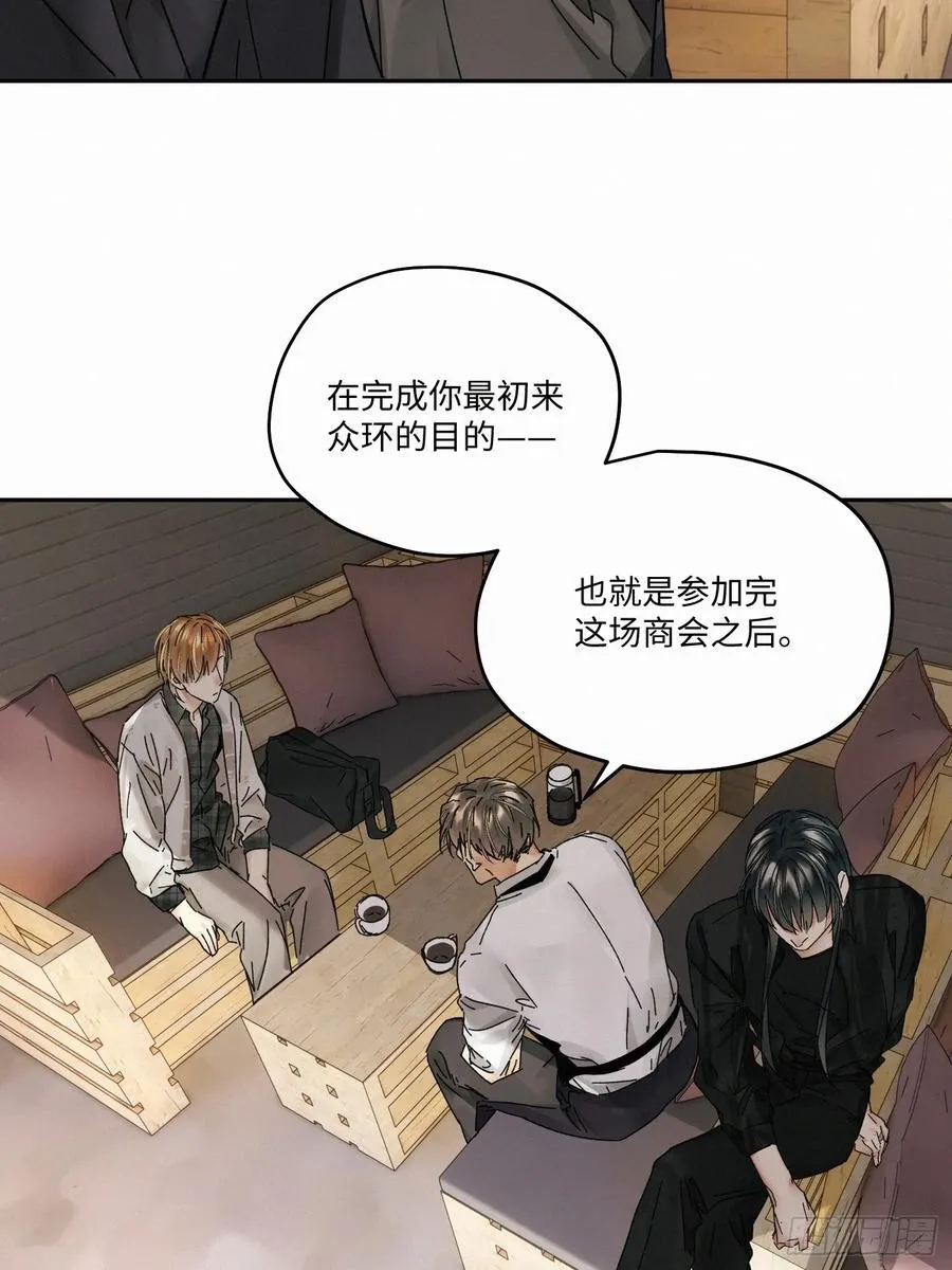 chapter · 10958