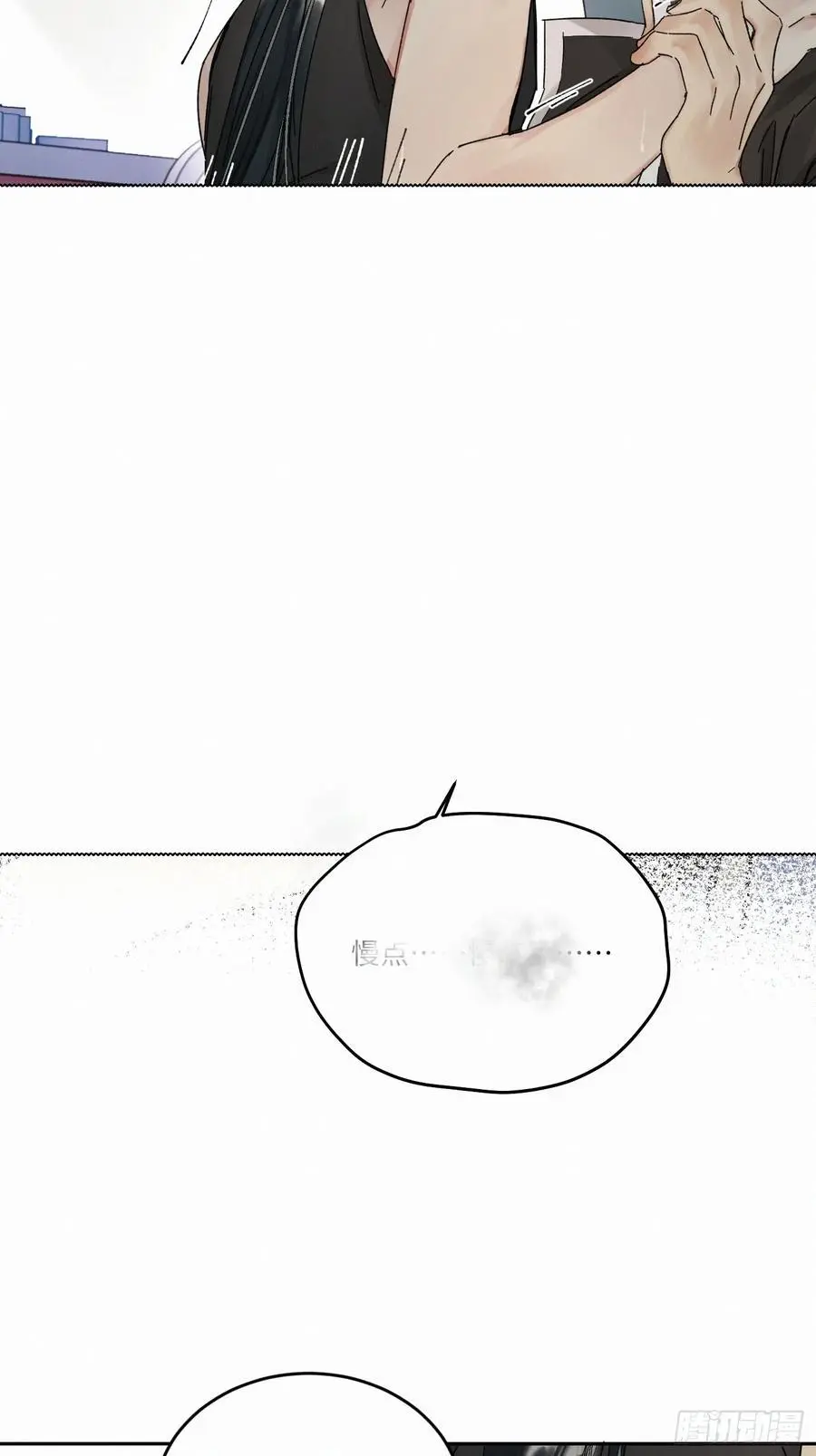 chapter · 10016