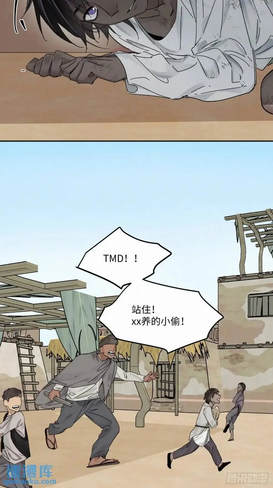 chapter · 10440