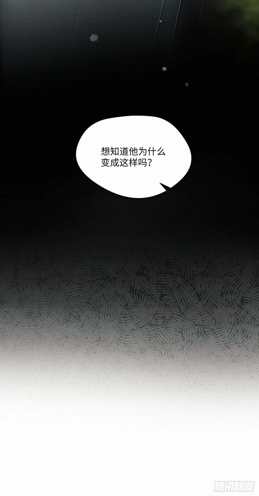 chapter · 07347