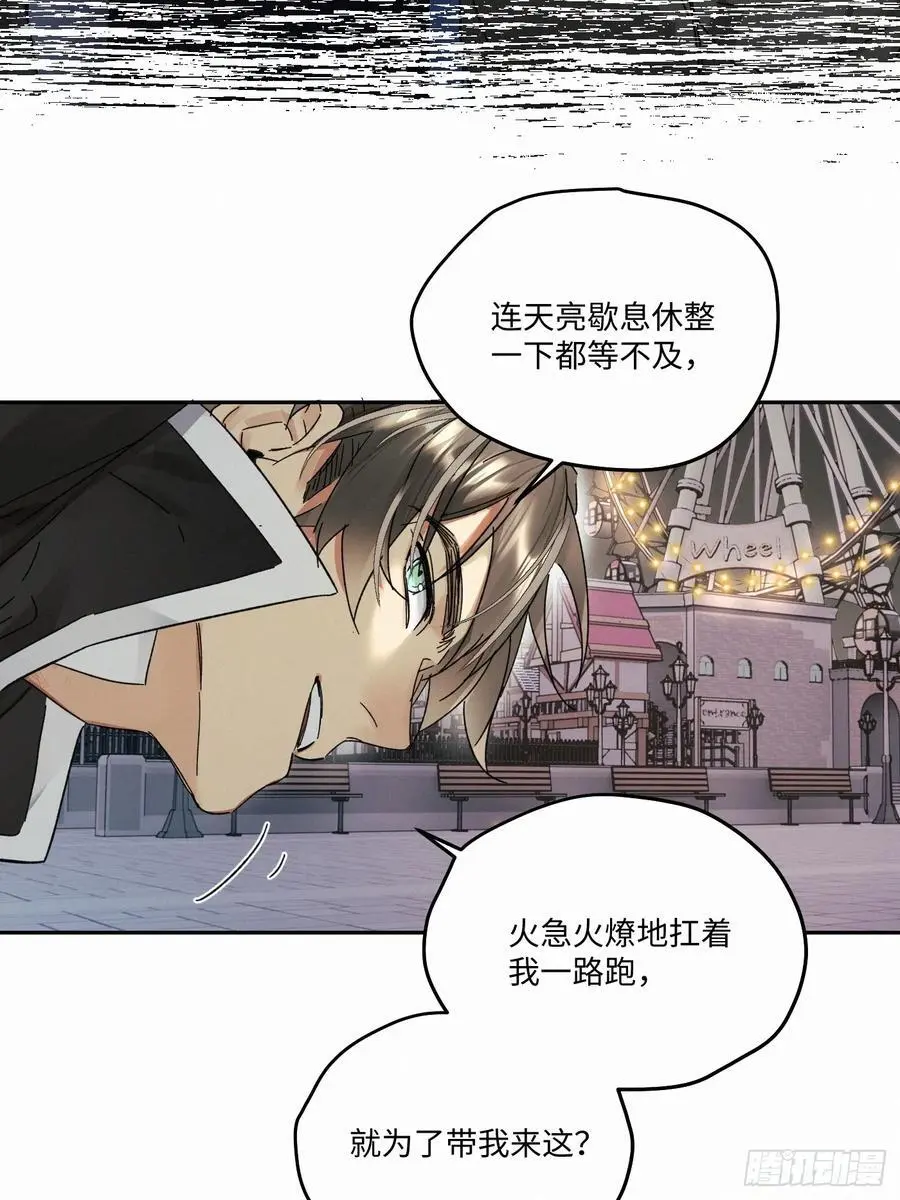 chapter · 09711