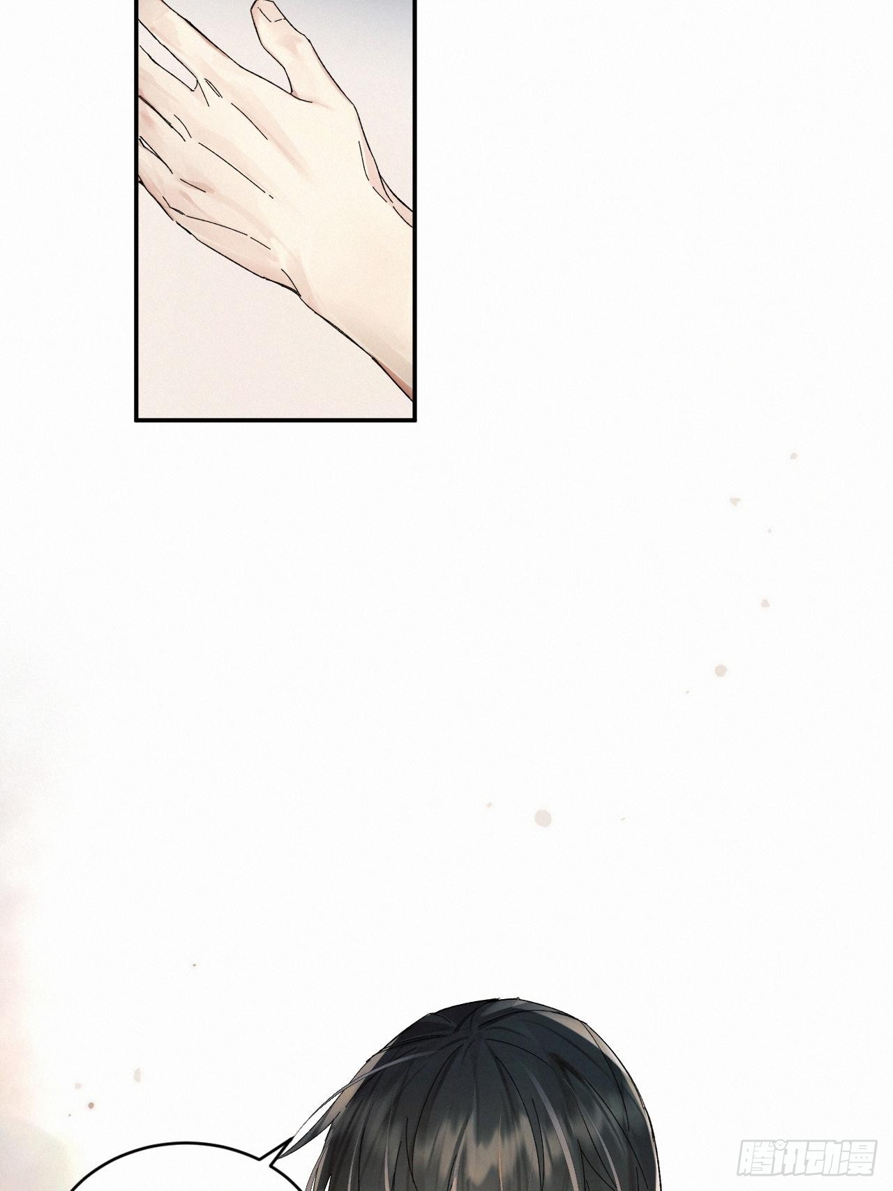 chapter · 04424