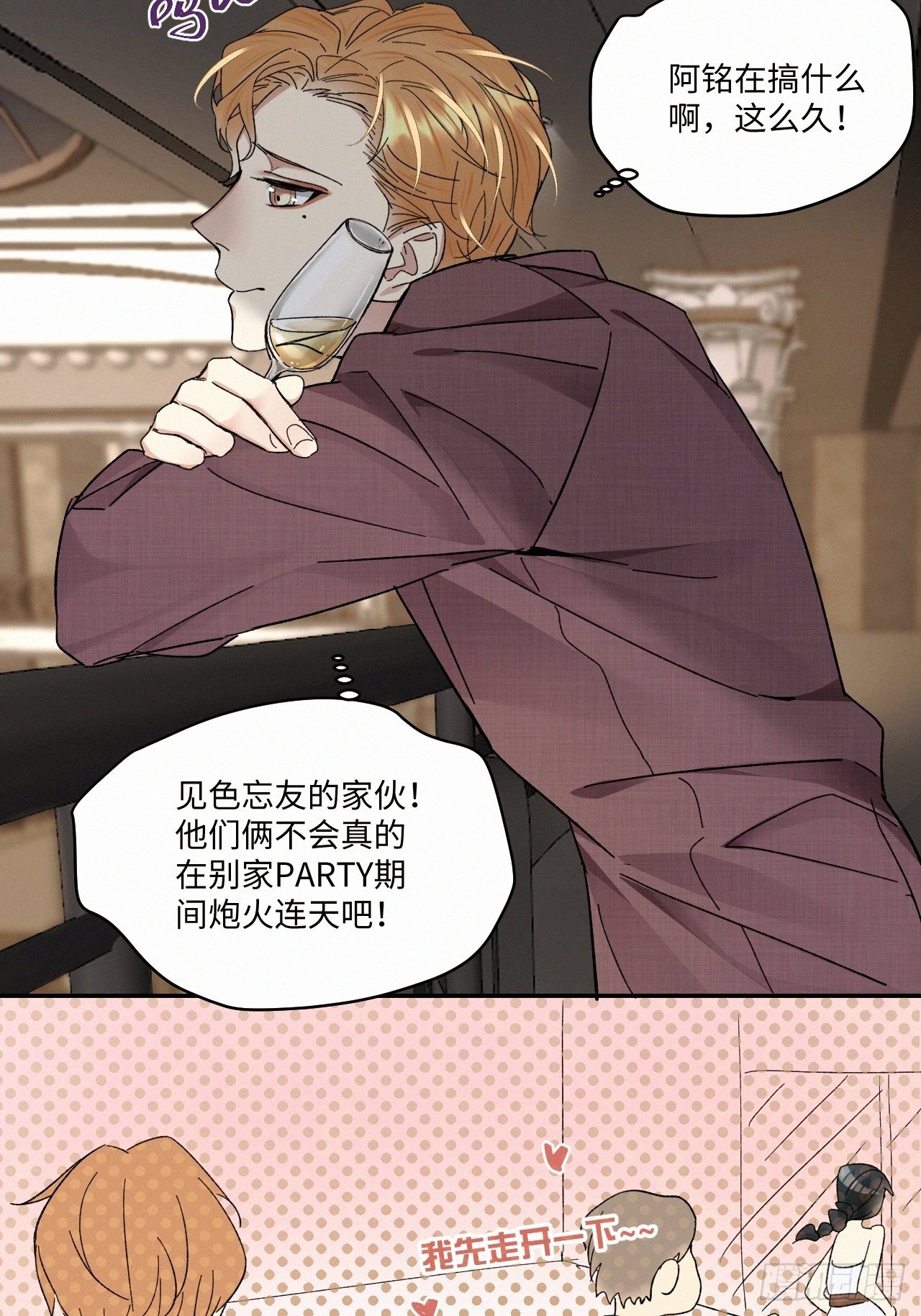 chapter · 06224