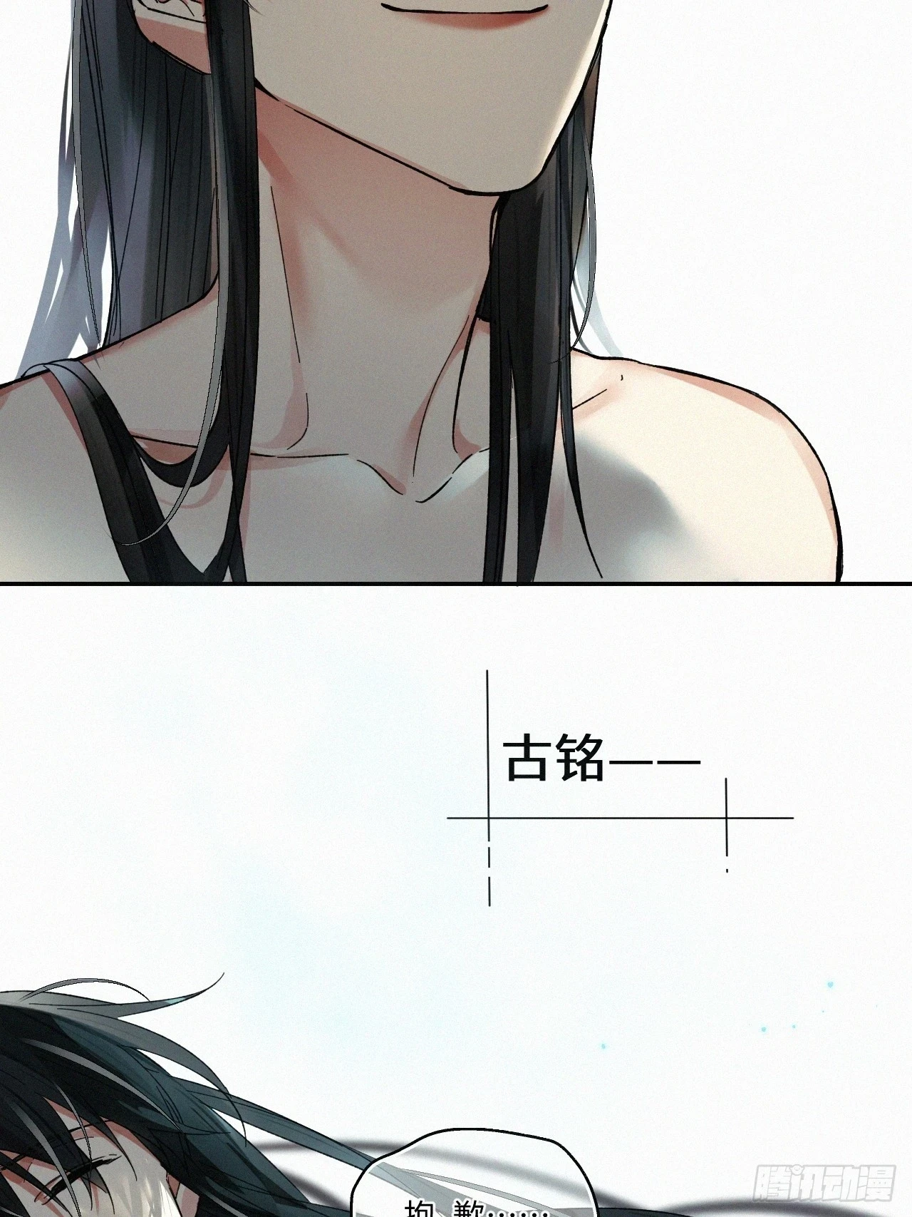 chapter · 07147