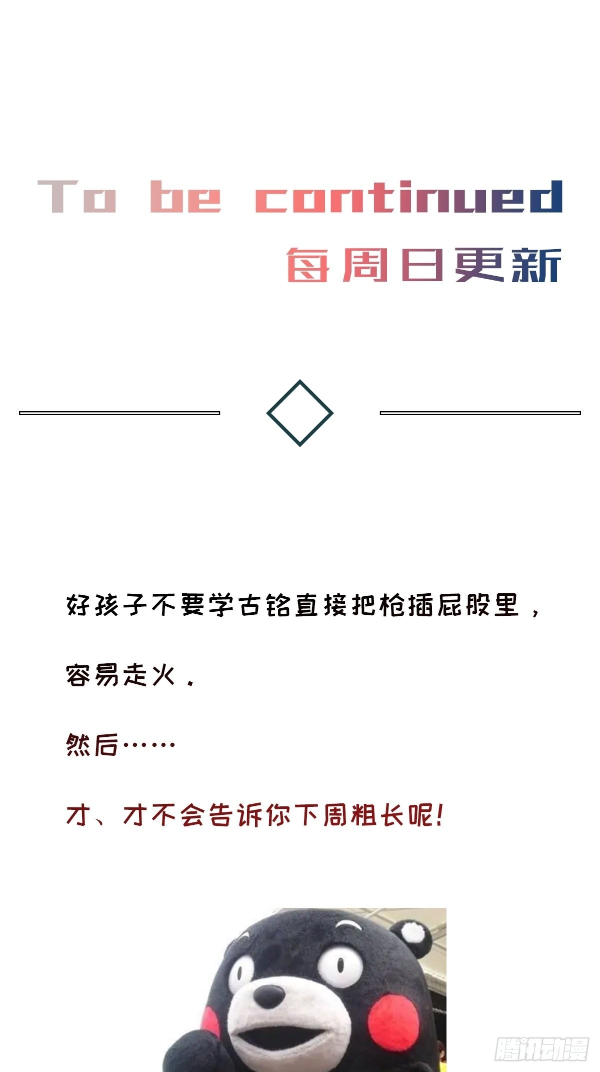 chapter · 05623