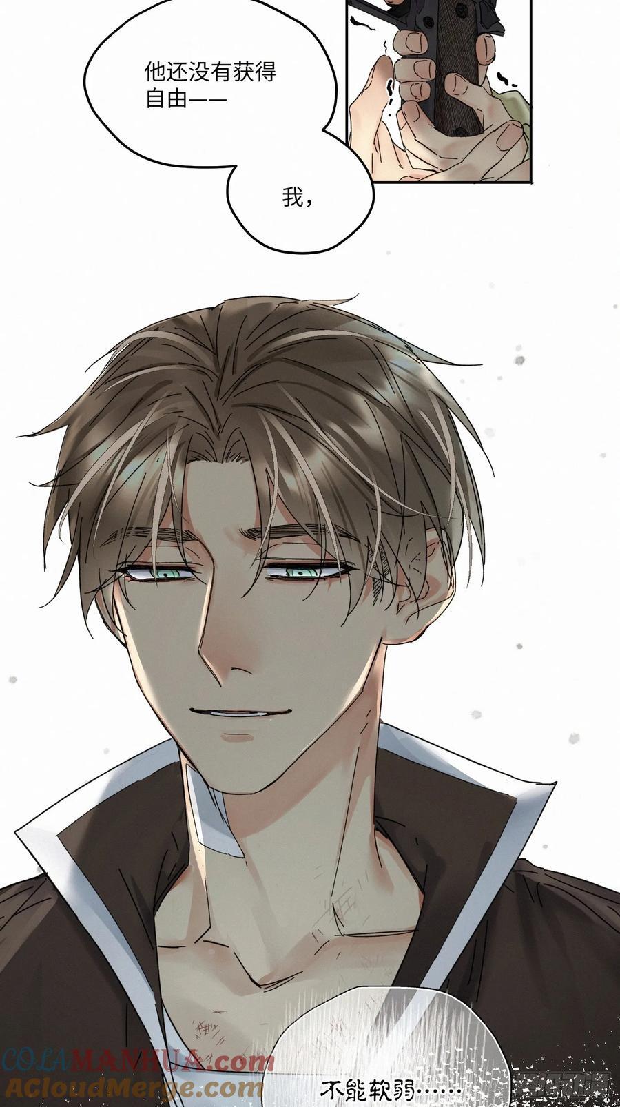 chapter · 09336