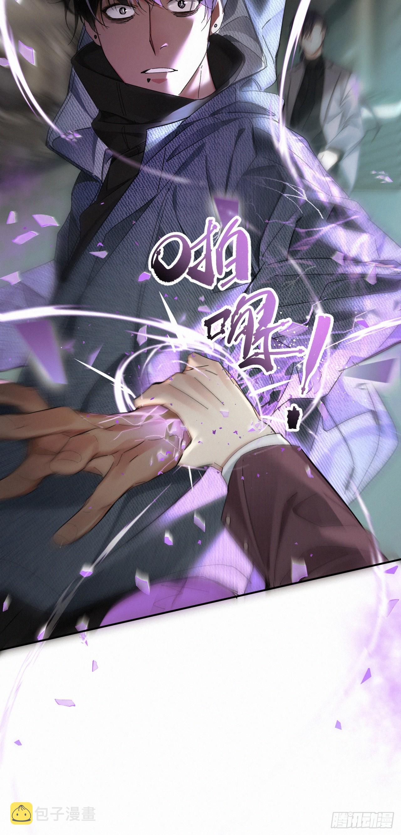 chapter · 06417