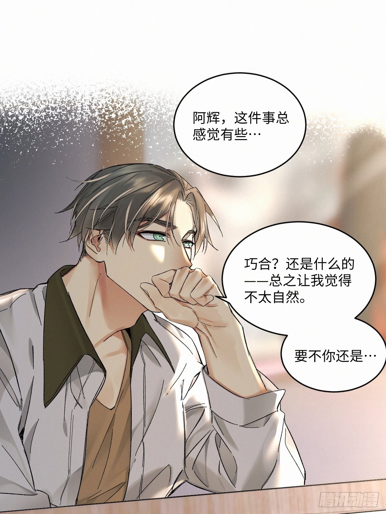 chapter · 05823