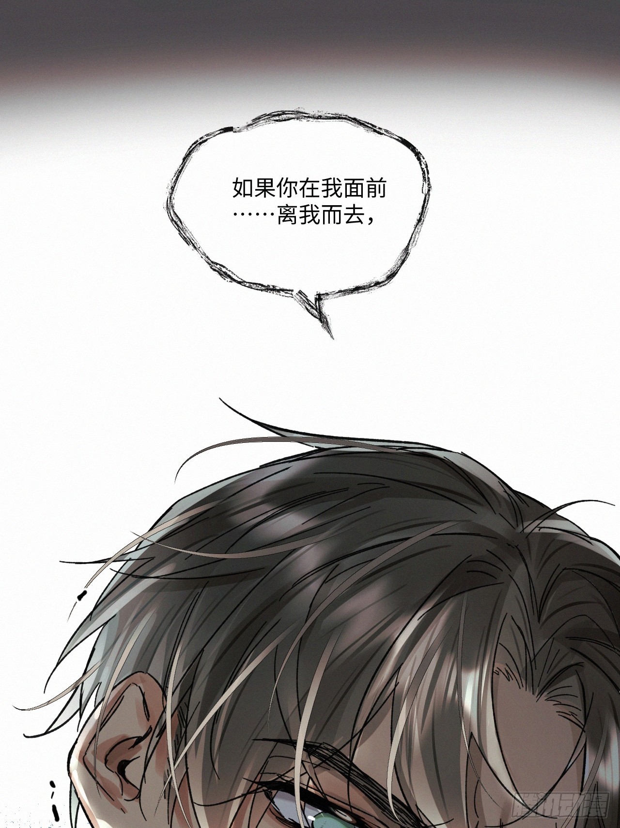 chapter · 06939