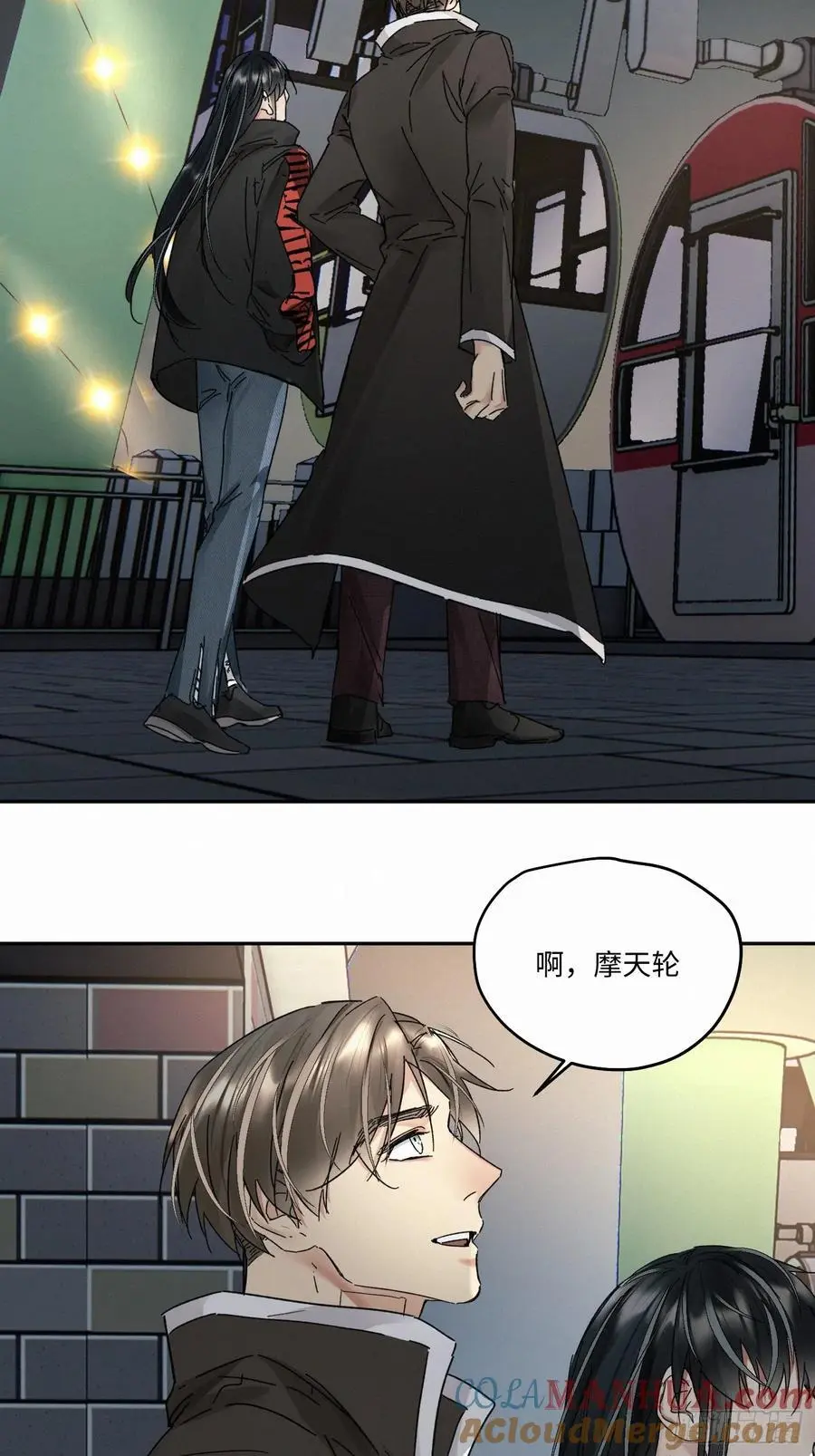 chapter · 09934