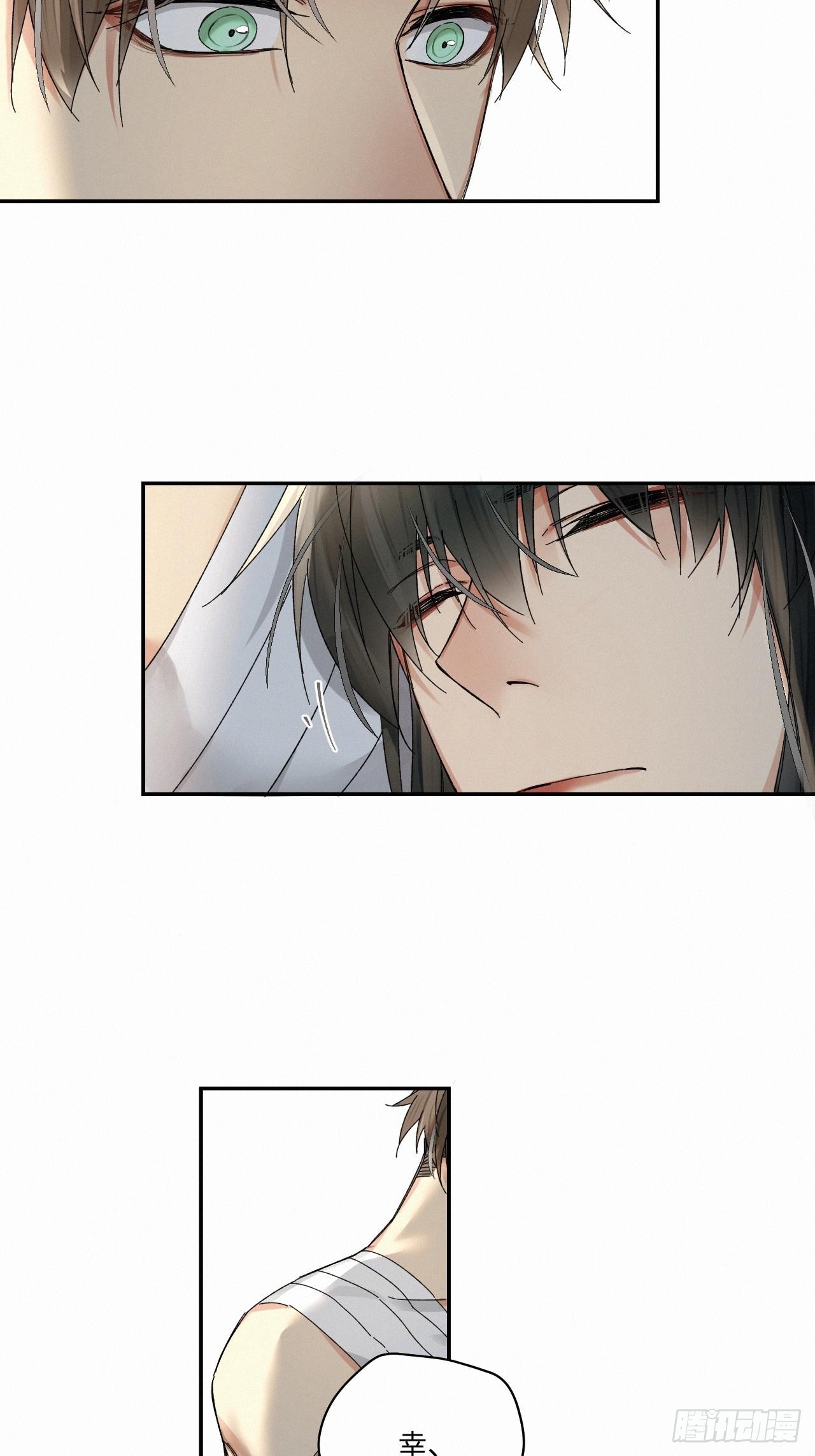 chapter · 04718