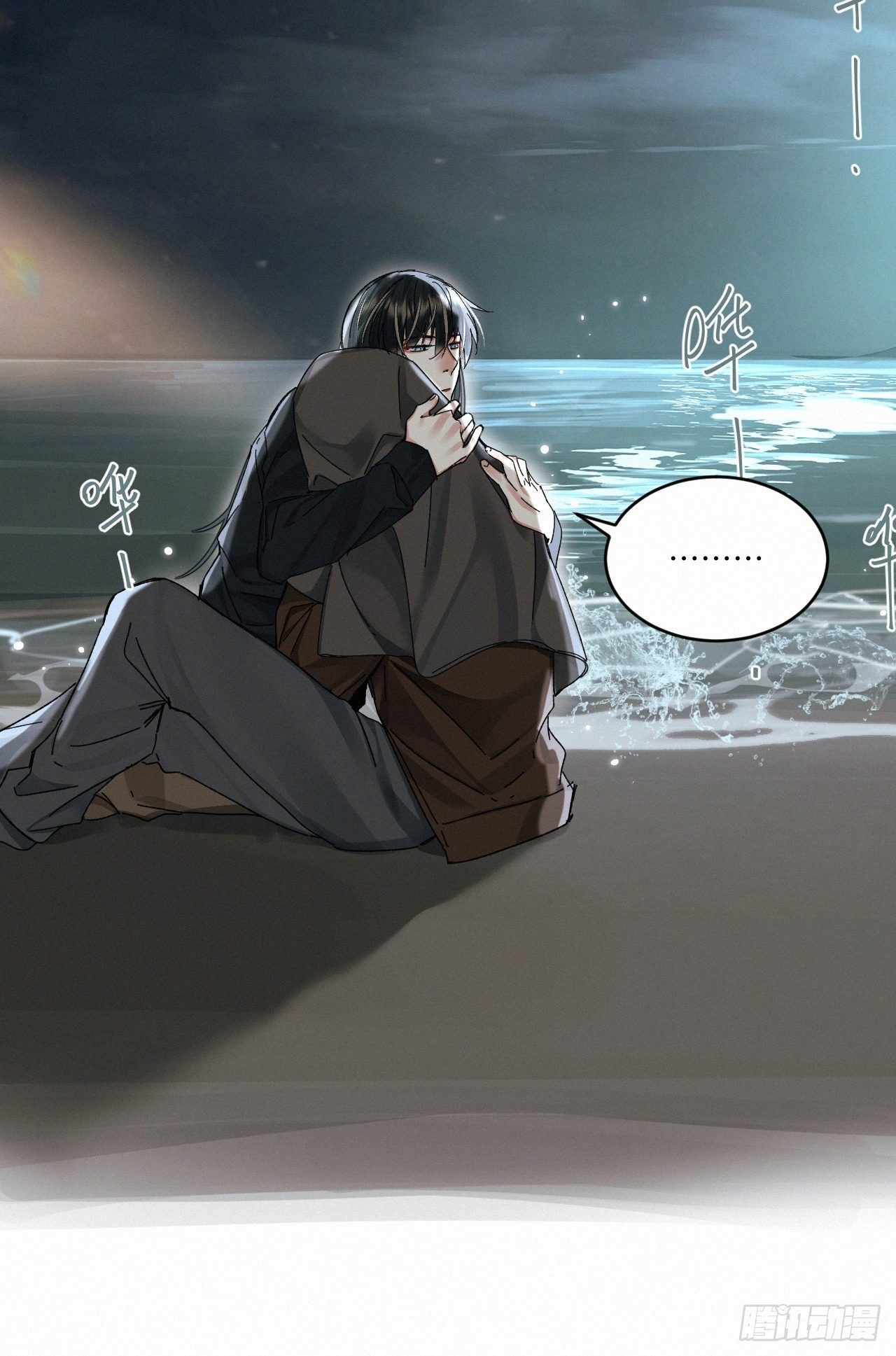 chapter · 05237