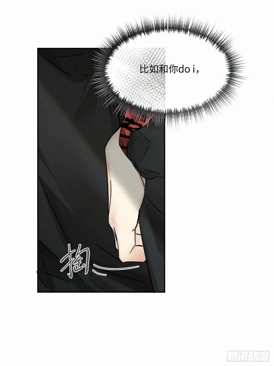 chapter · 09737