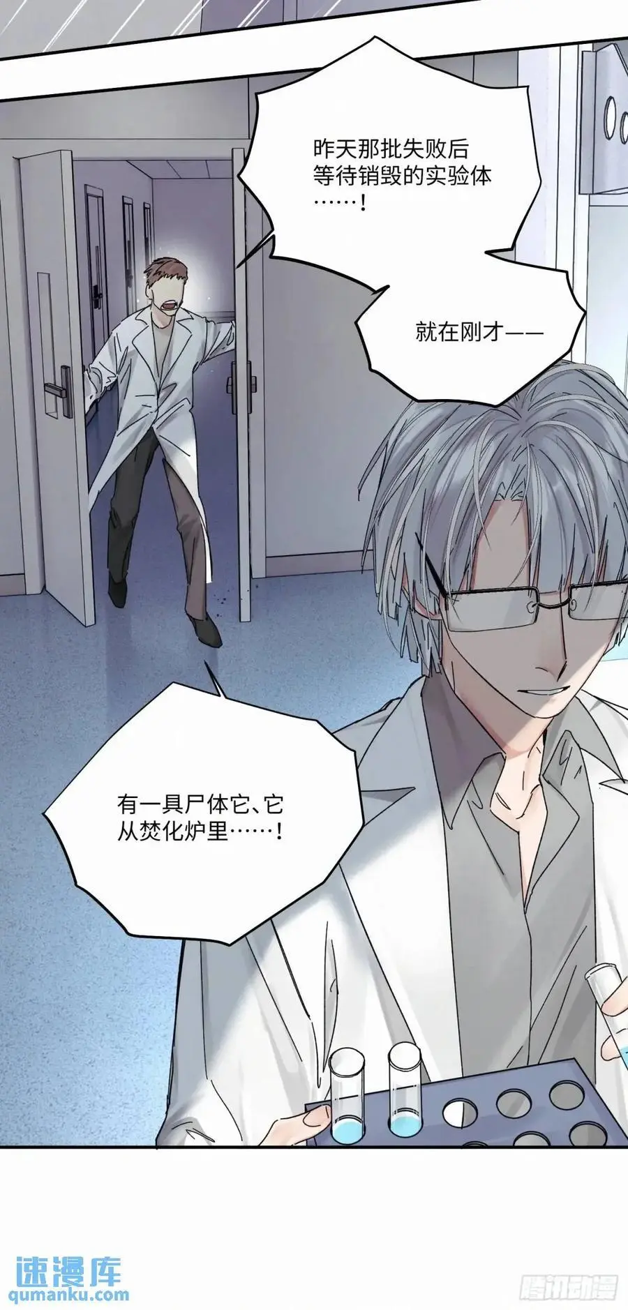 chapter · 10516