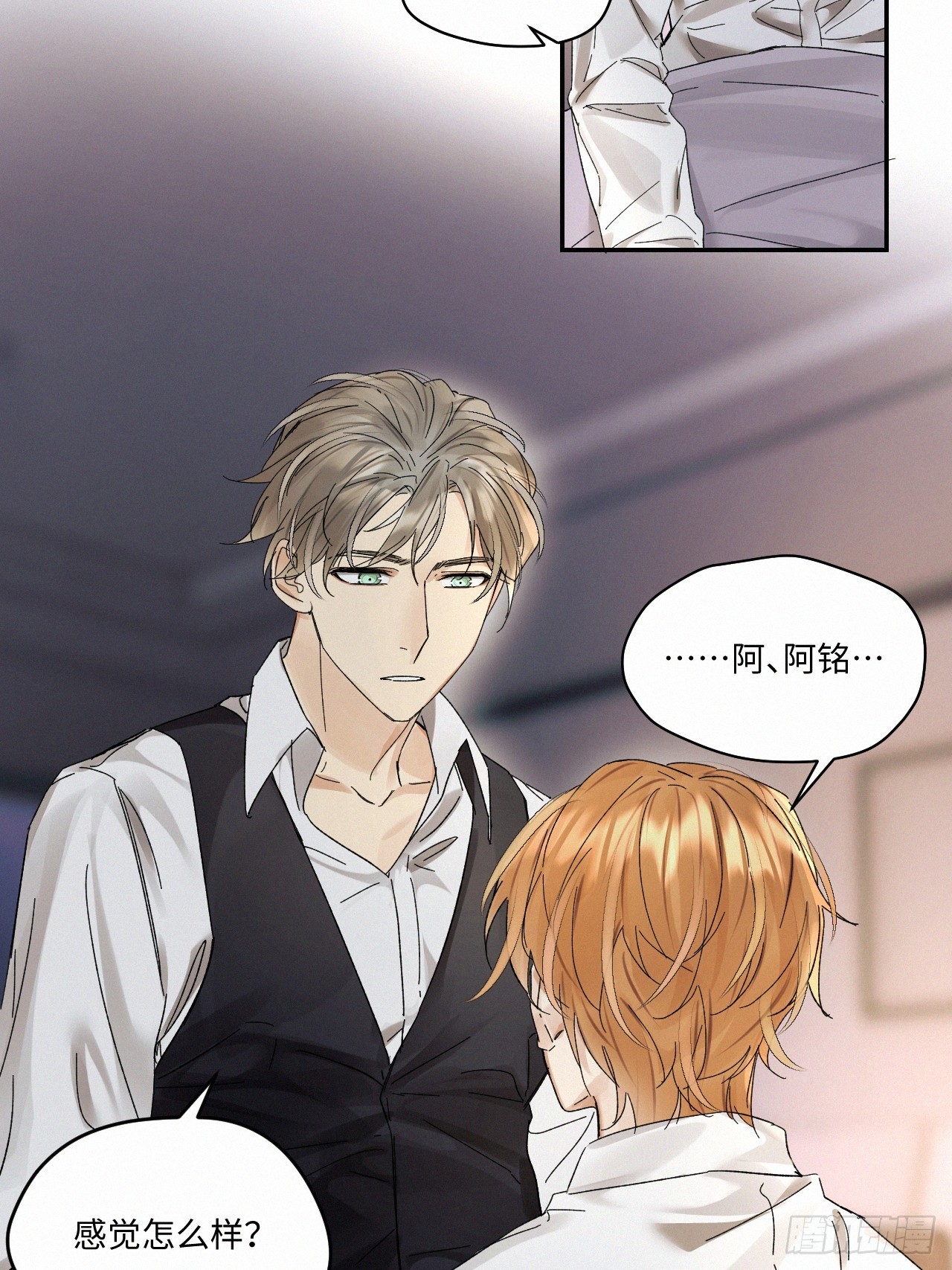 chapter · 06515