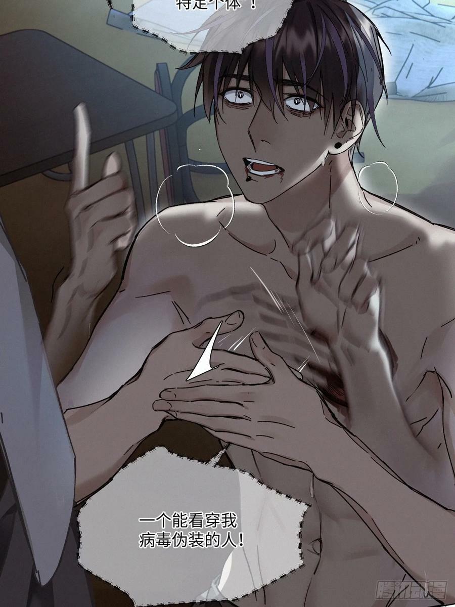 chapter · 08215