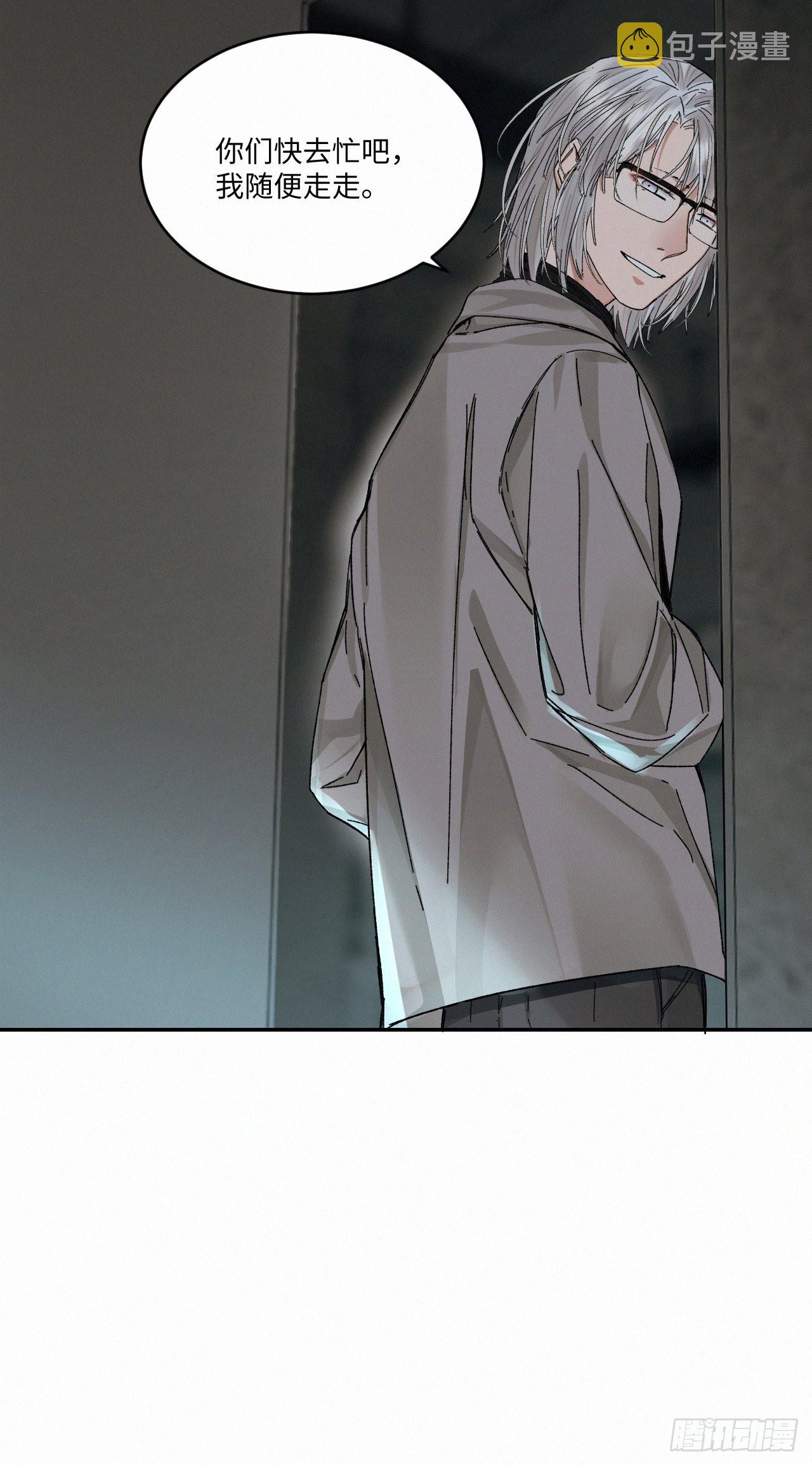 chapter · 0515