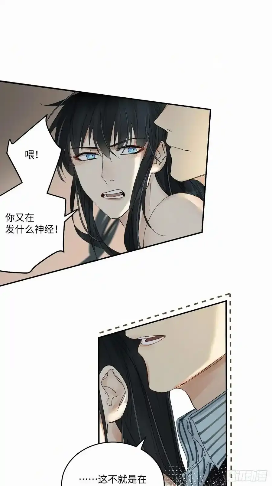 chapter · 03725