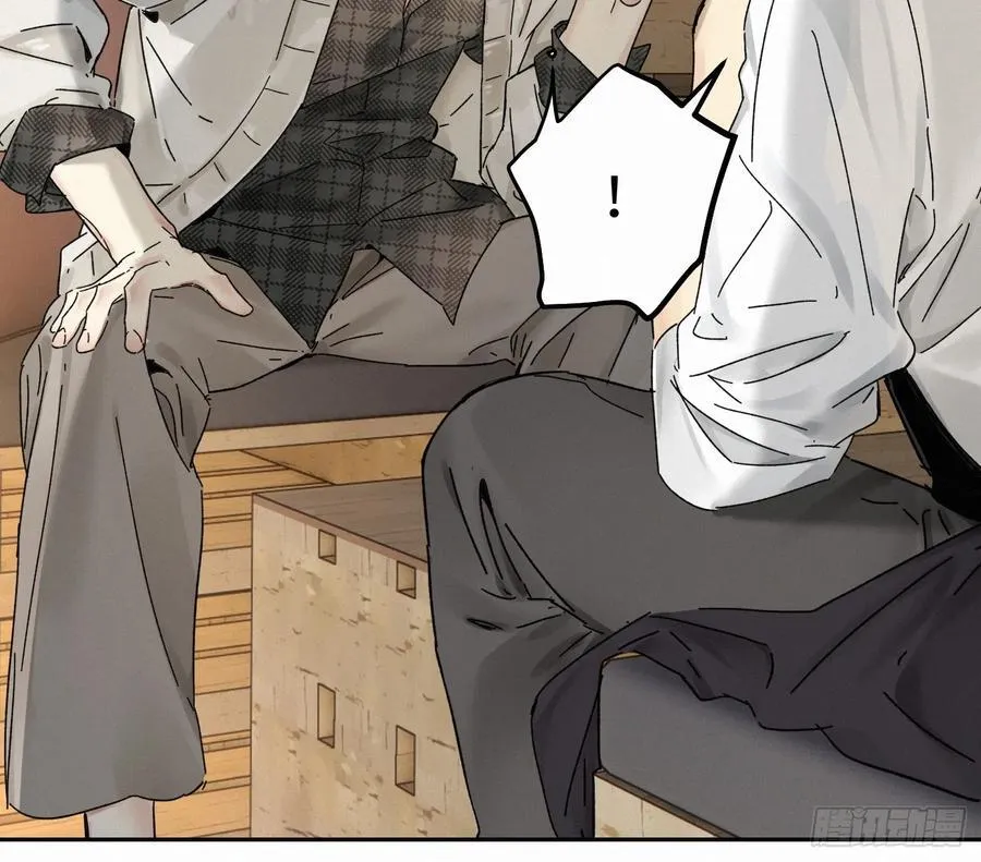 chapter · 10644