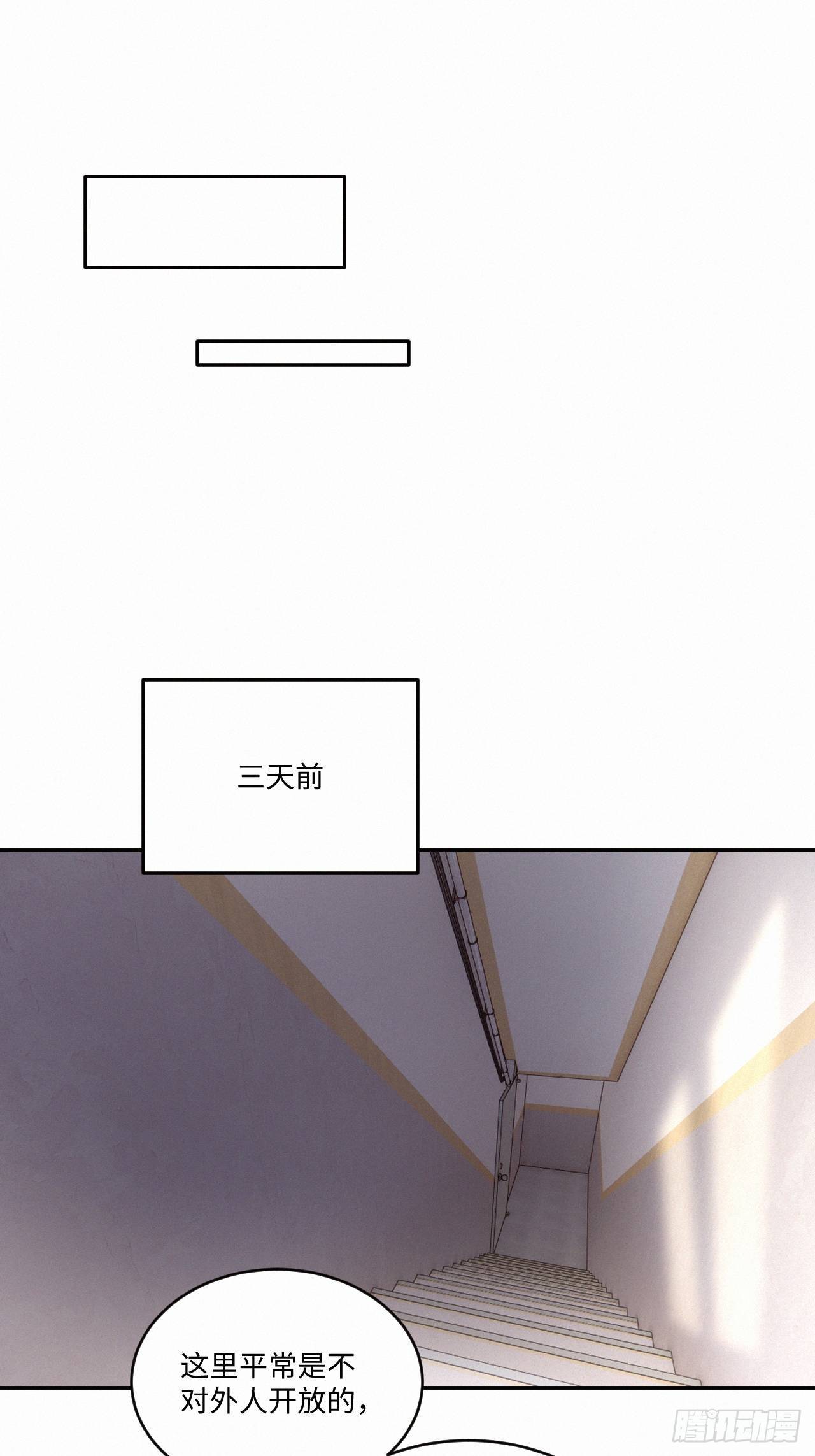 chapter · 03136