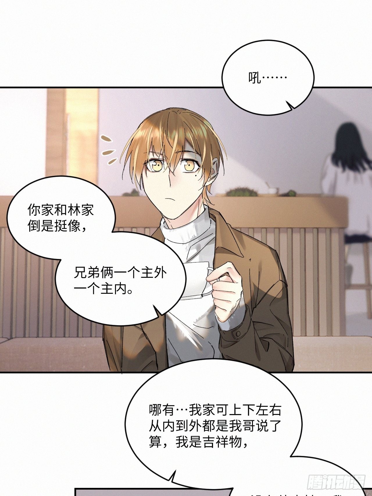 chapter · 05820