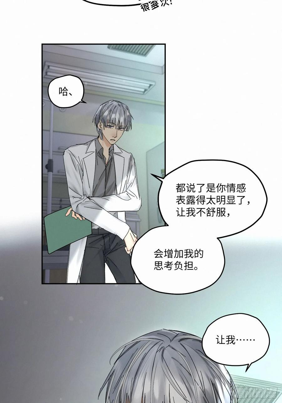 chapter · 09129