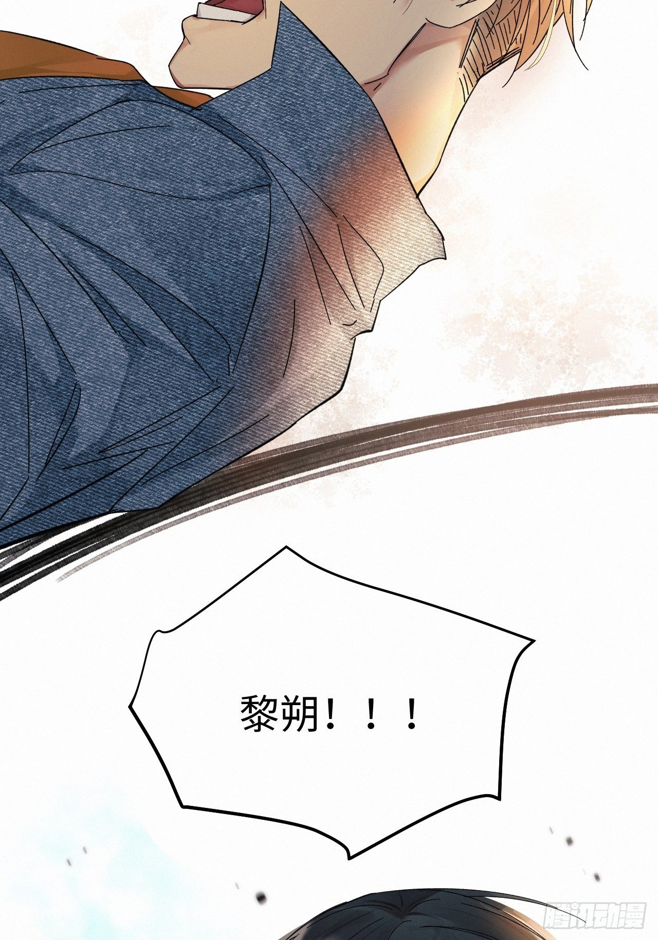 chapter · 0291