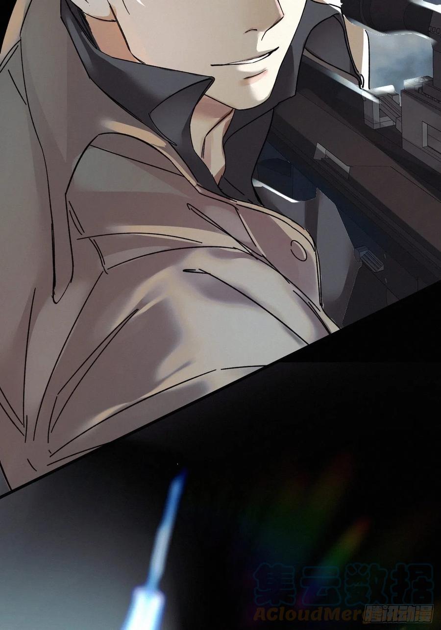 chapter · 01932