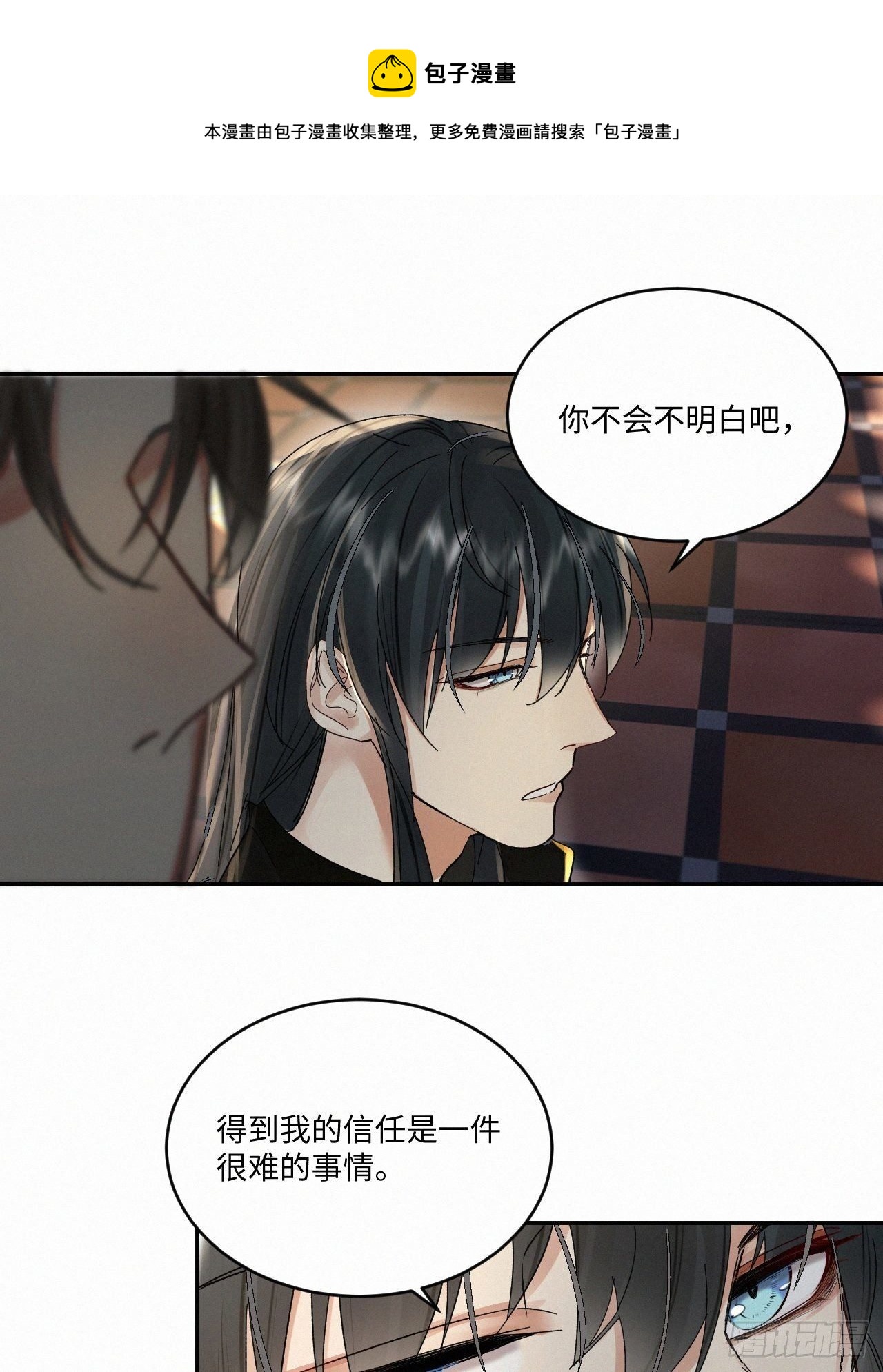 chapter · 03916