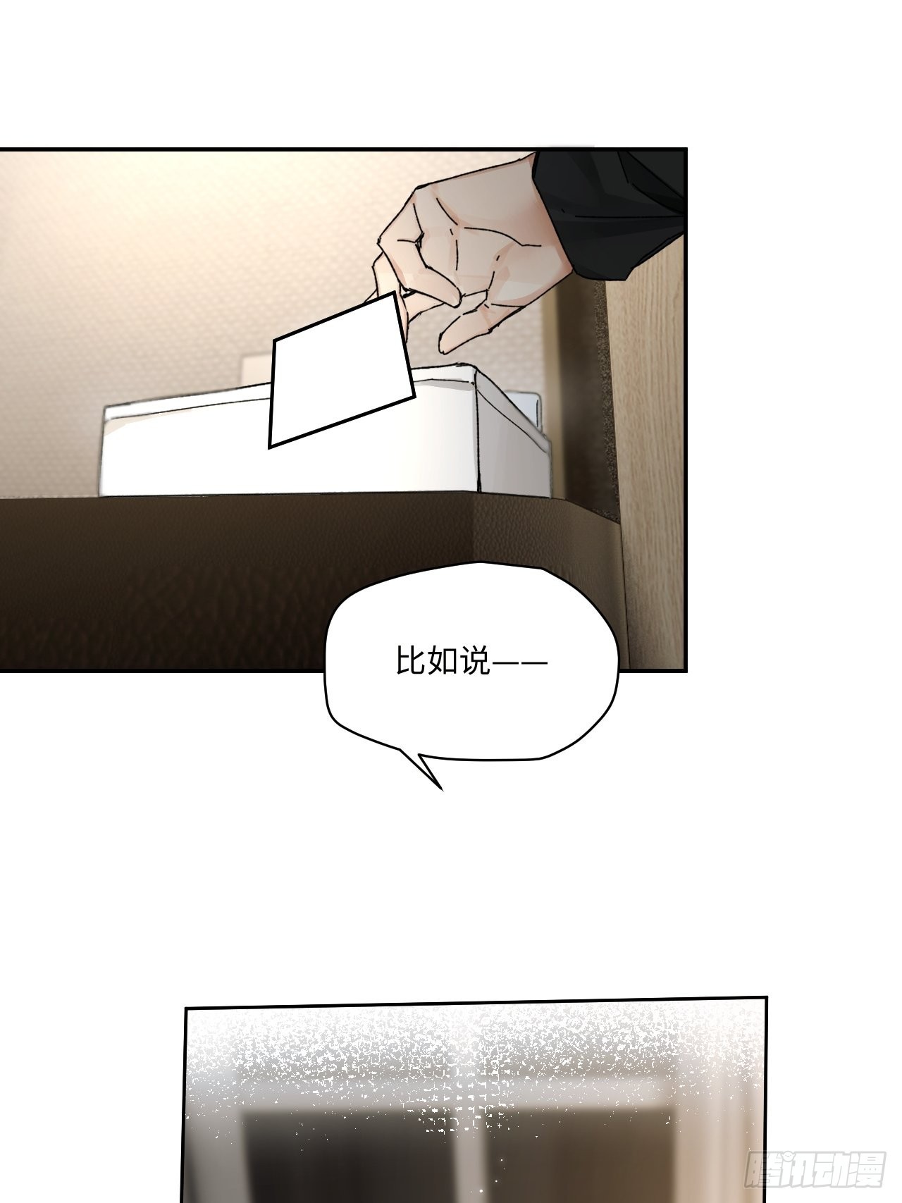 chapter · 05436