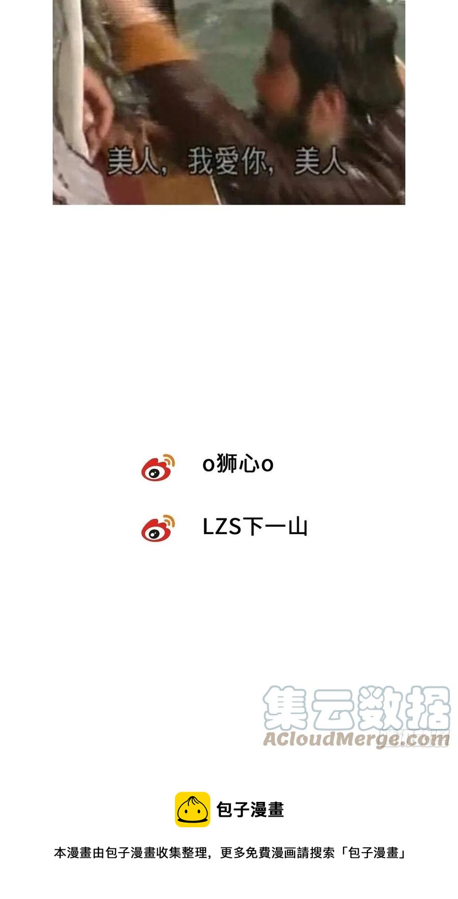 chapter · 01740