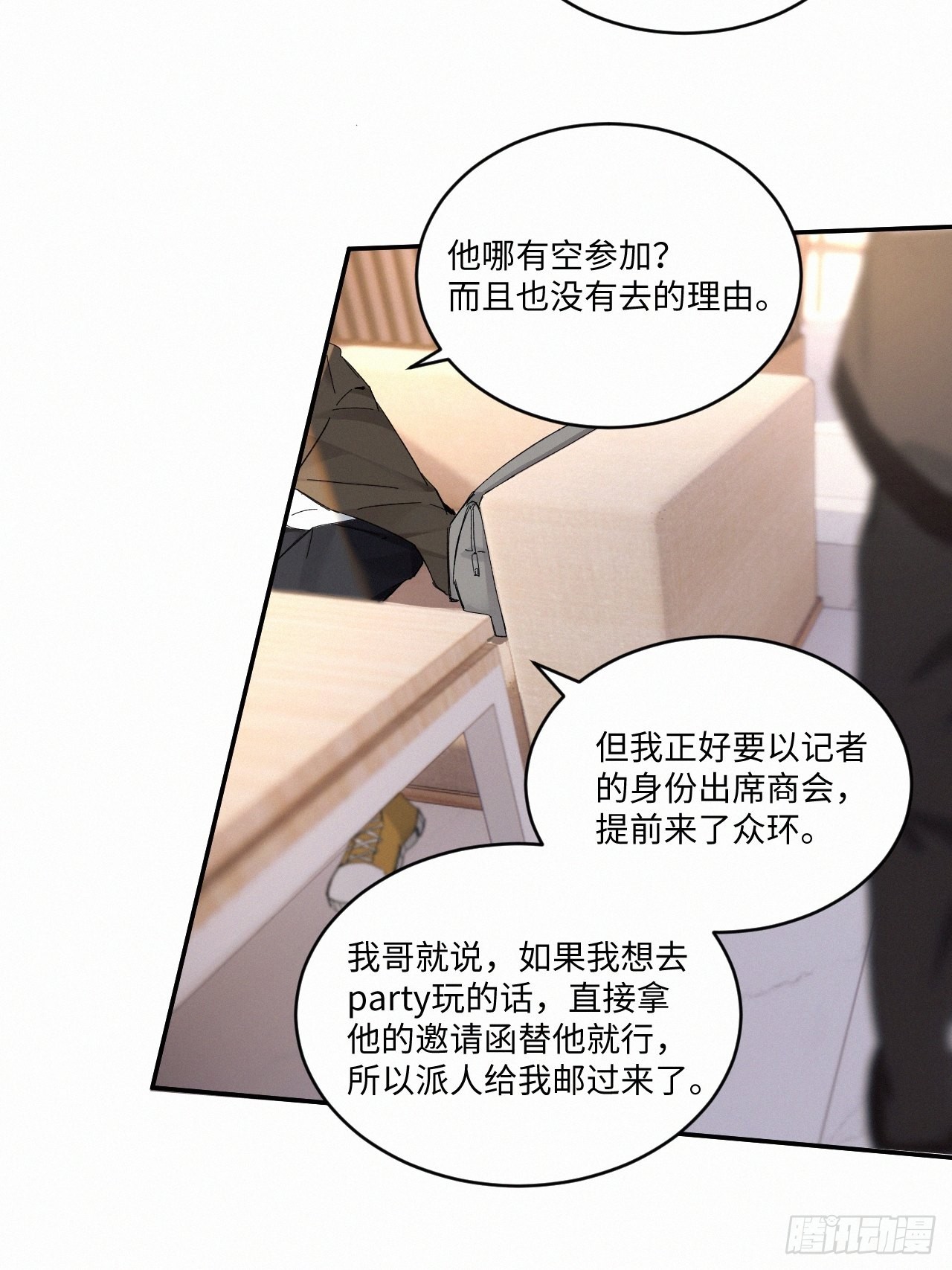 chapter · 05819