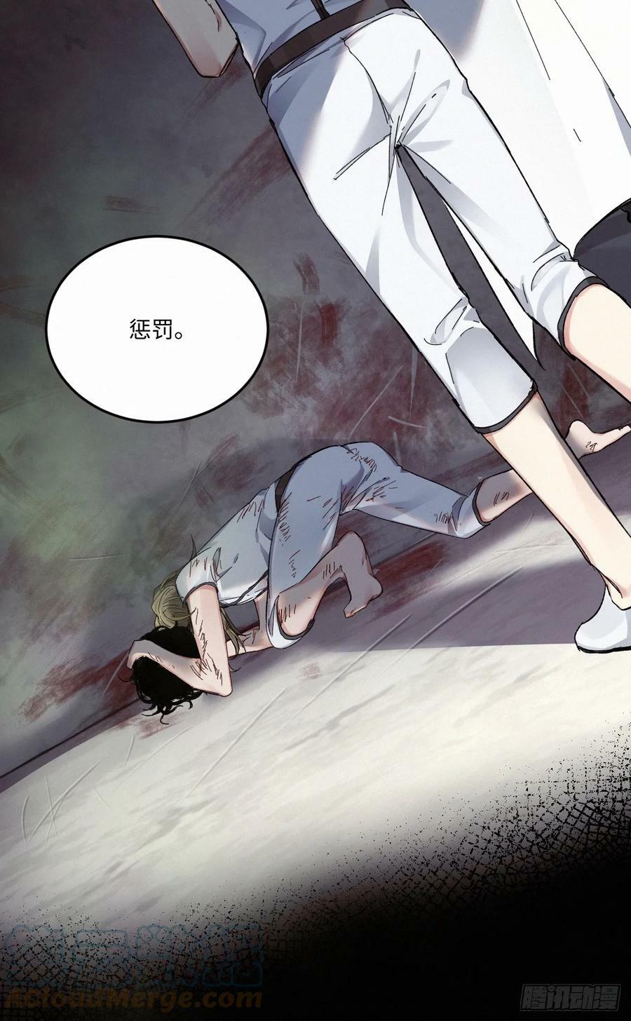 chapter · 07418