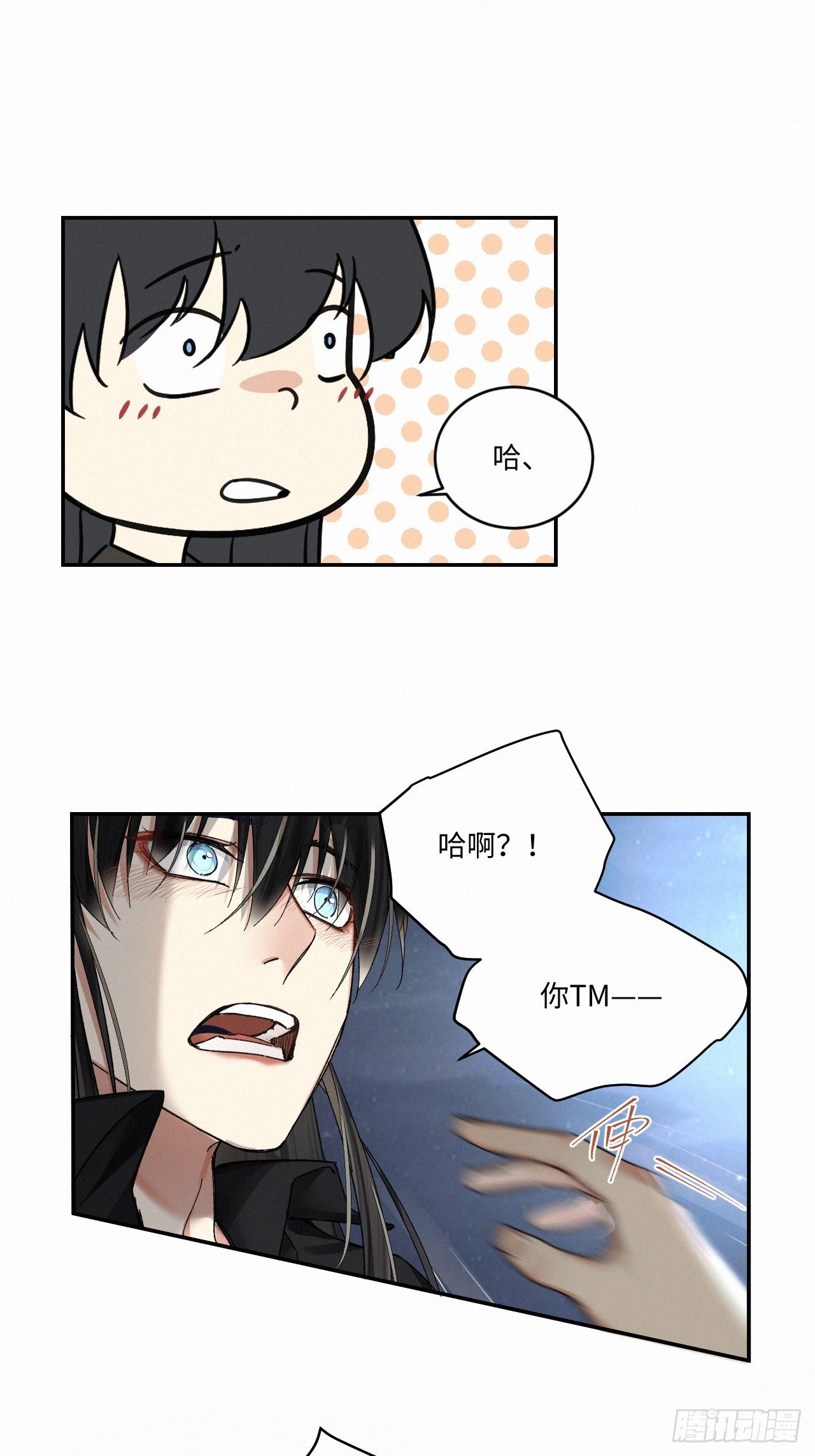 chapter · 05317