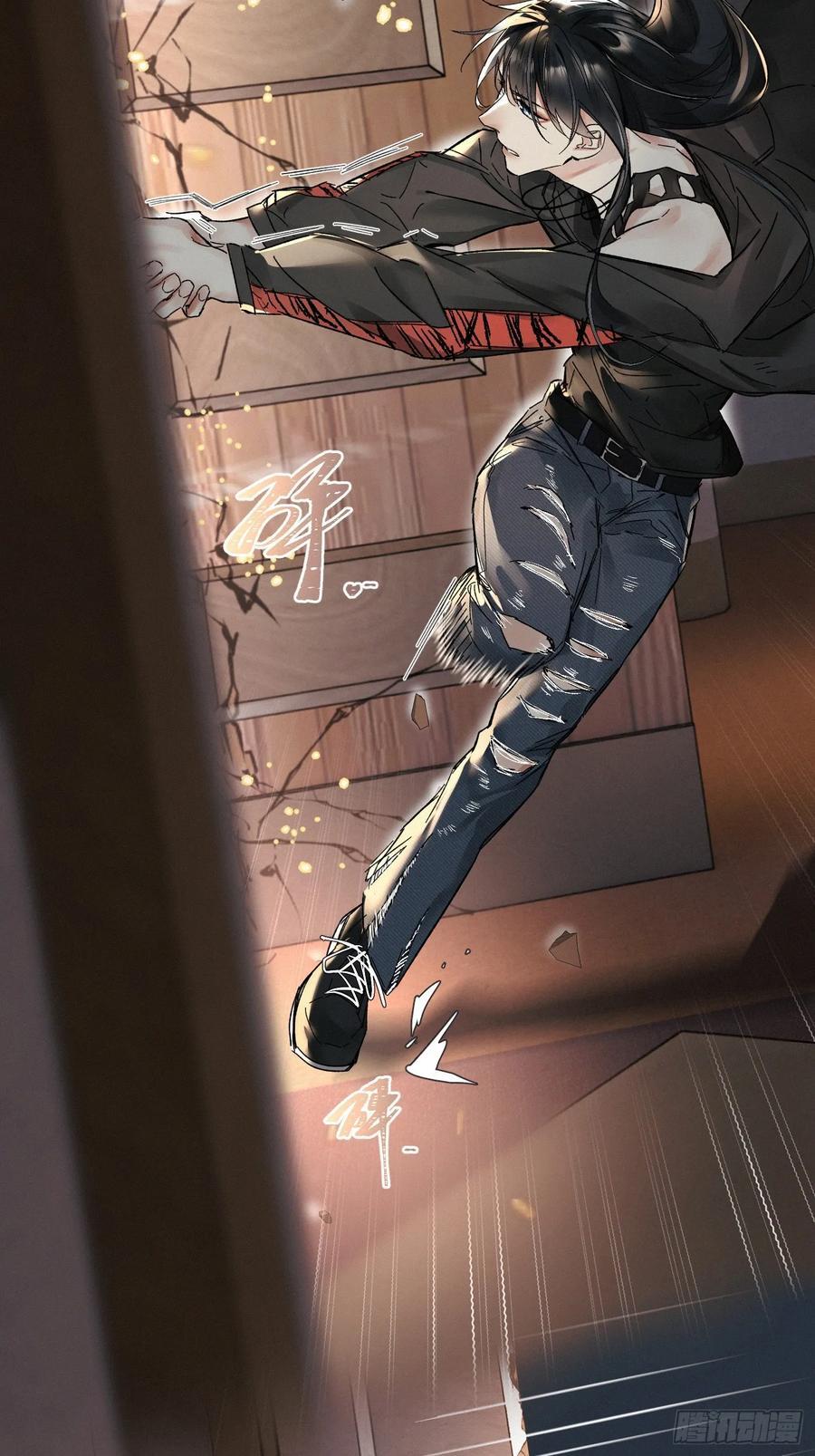 chapter · 0849