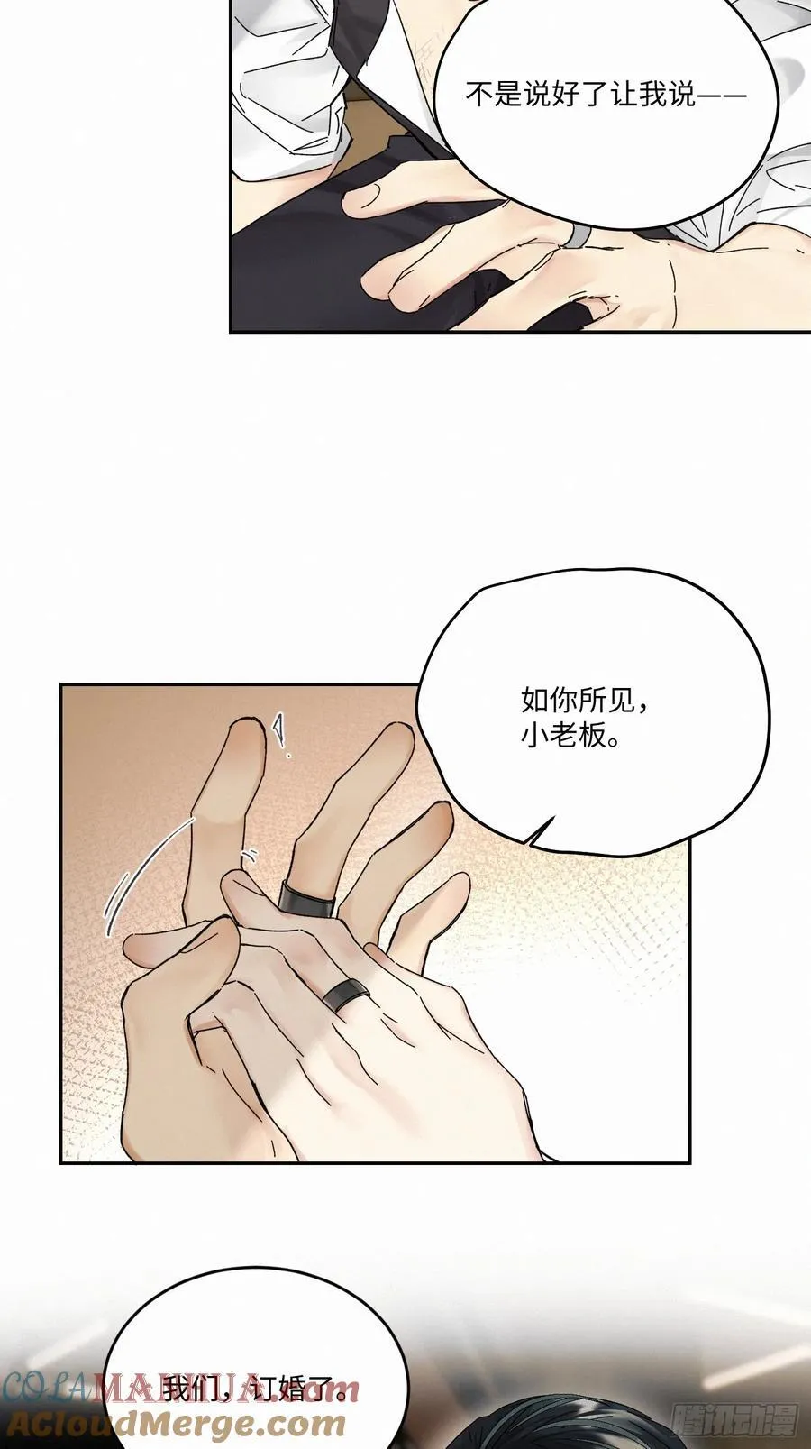 chapter · 10654