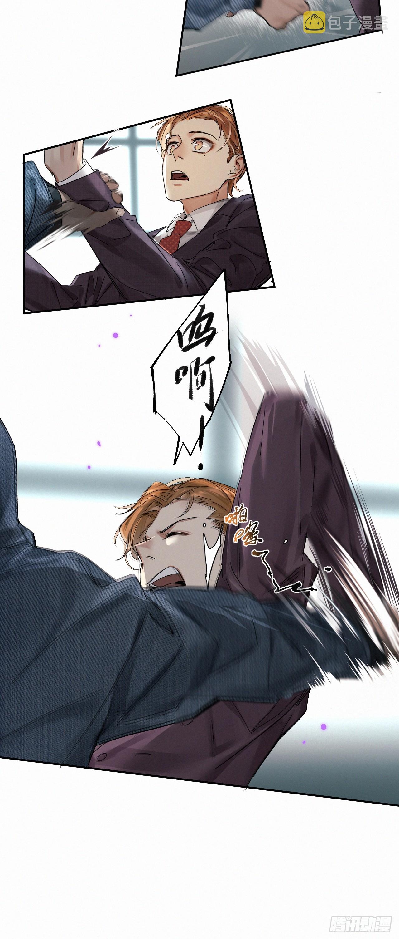 chapter · 06428