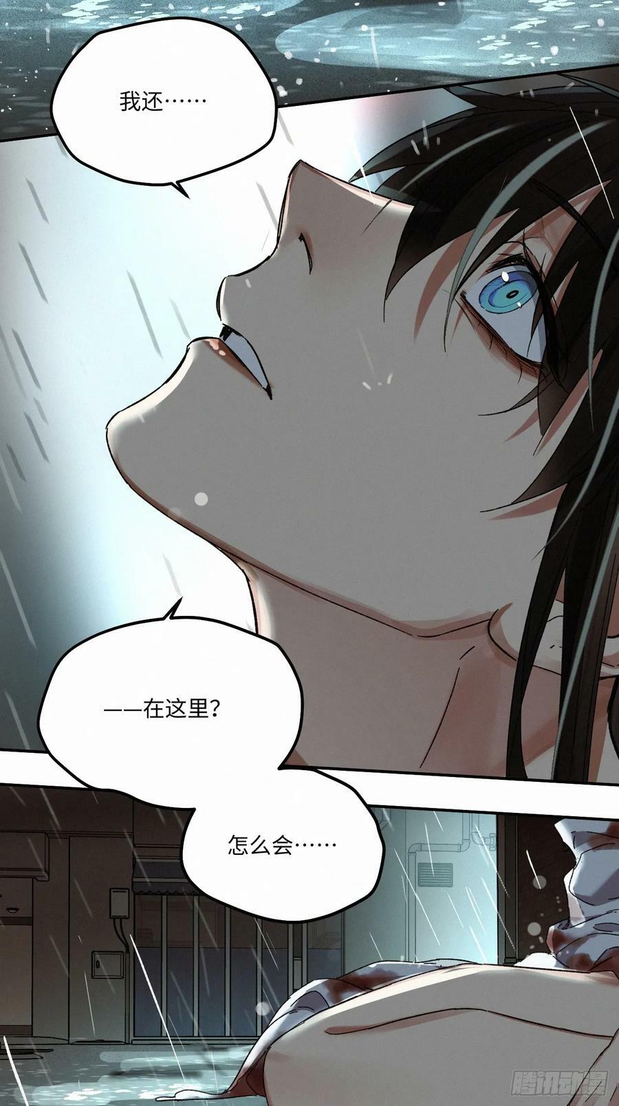 chapter · 07558