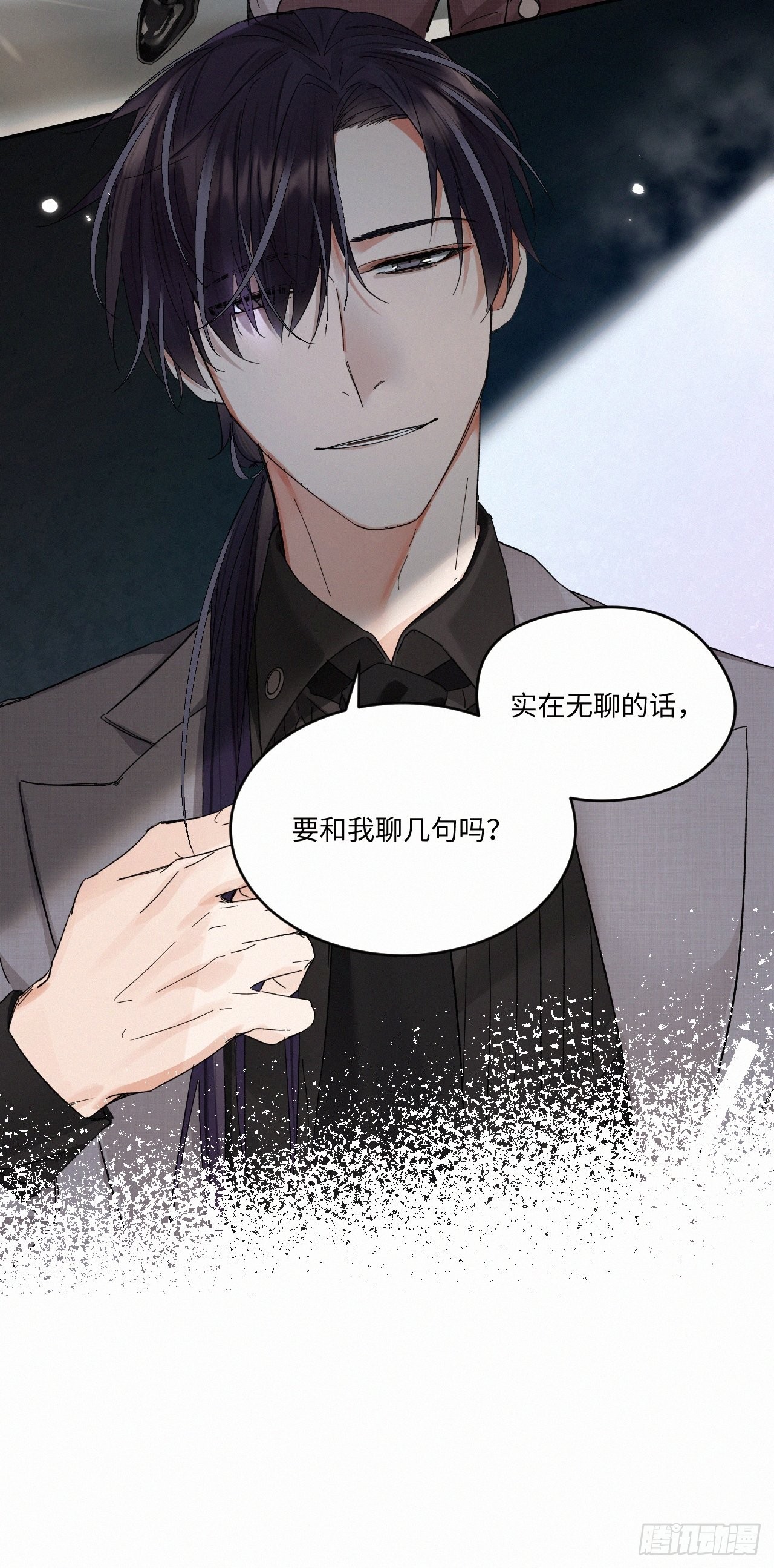 chapter · 06238