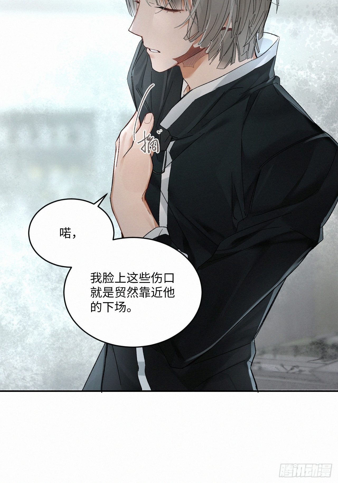chapter · 0326