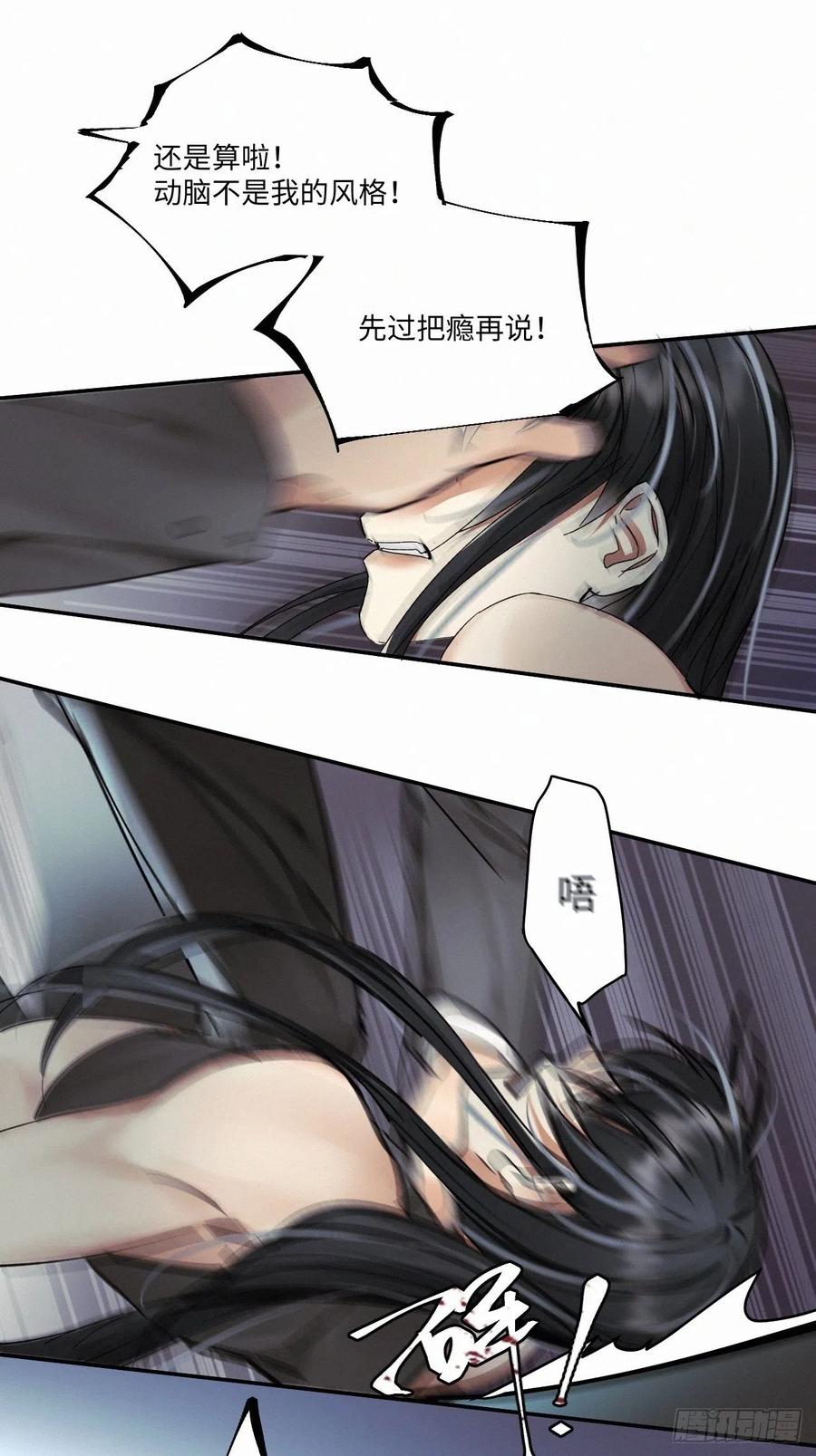 chapter · 01917