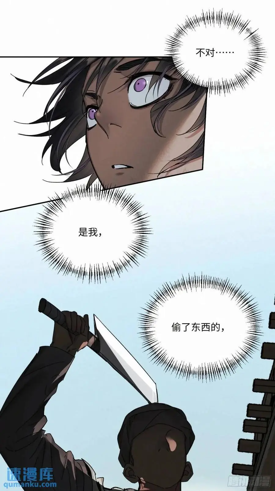 chapter · 10449