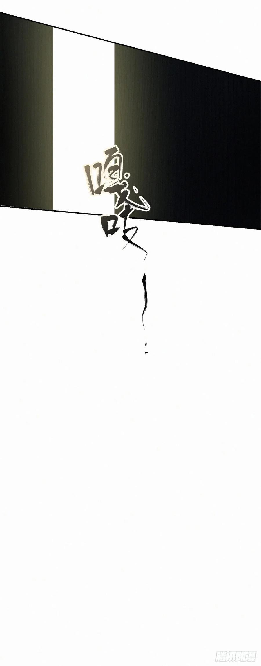 chapter · 00546
