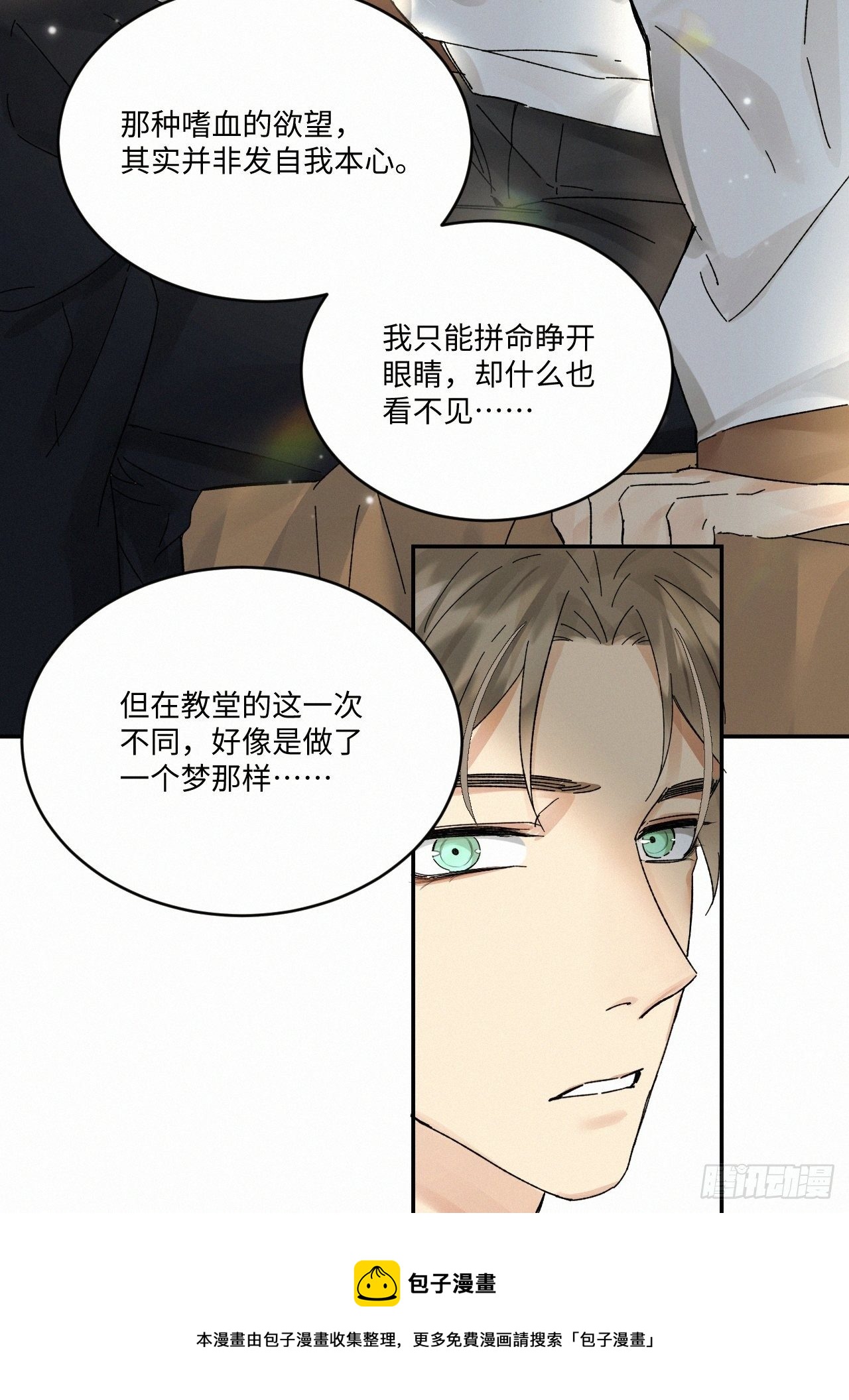 chapter · 03432